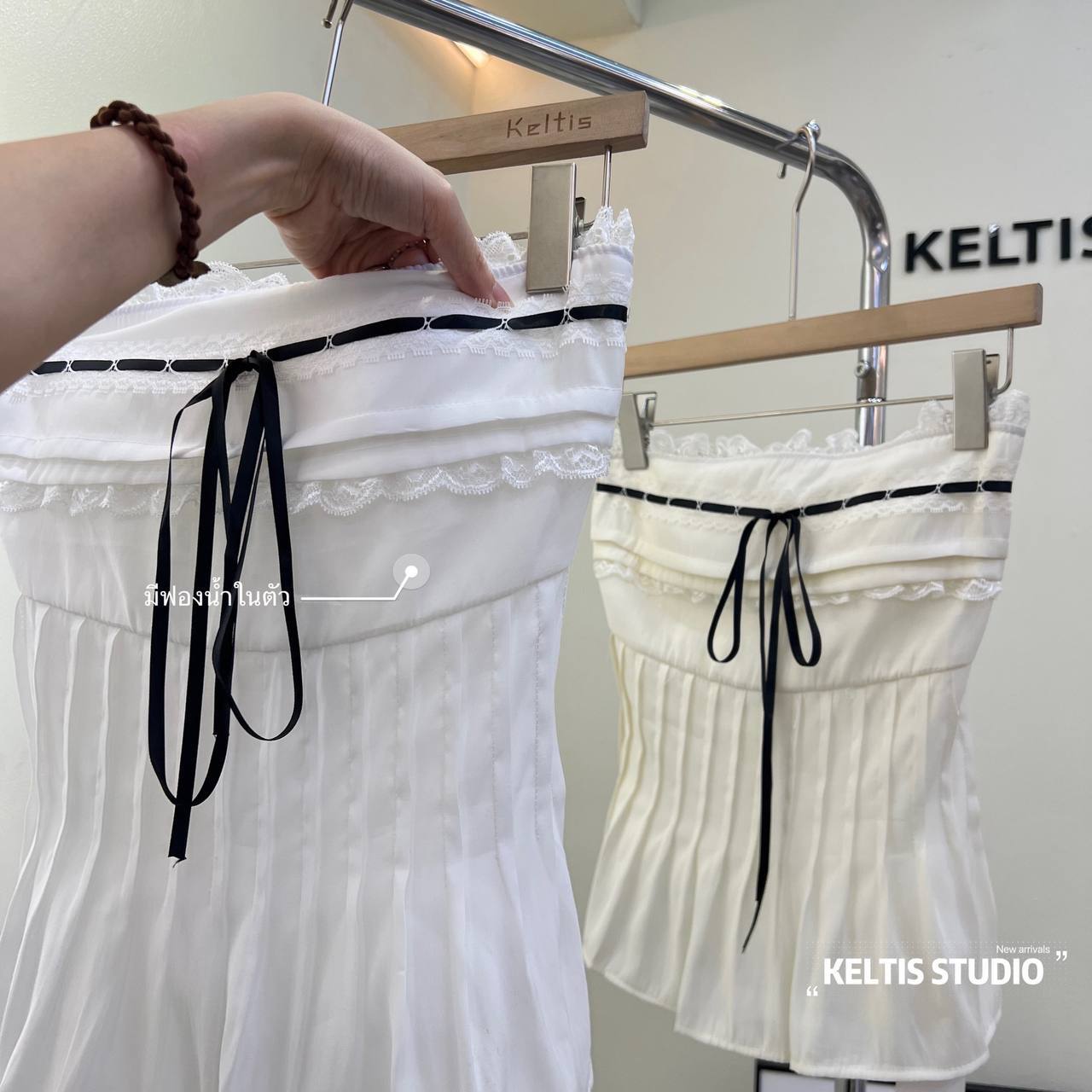 KC8828 蕾丝拼接小抹胸｜优雅气质浪漫褶褶上衣– JH Blossoms