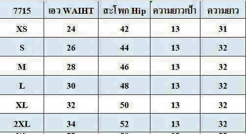 photo_12_2025-07-29_16-22-55