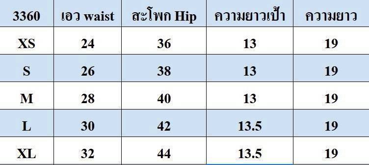 photo_4_2025-07-29_16-28-13