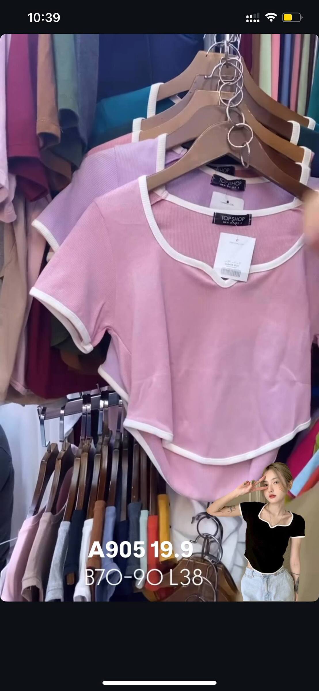 photo_2025-07-30_16-29-49