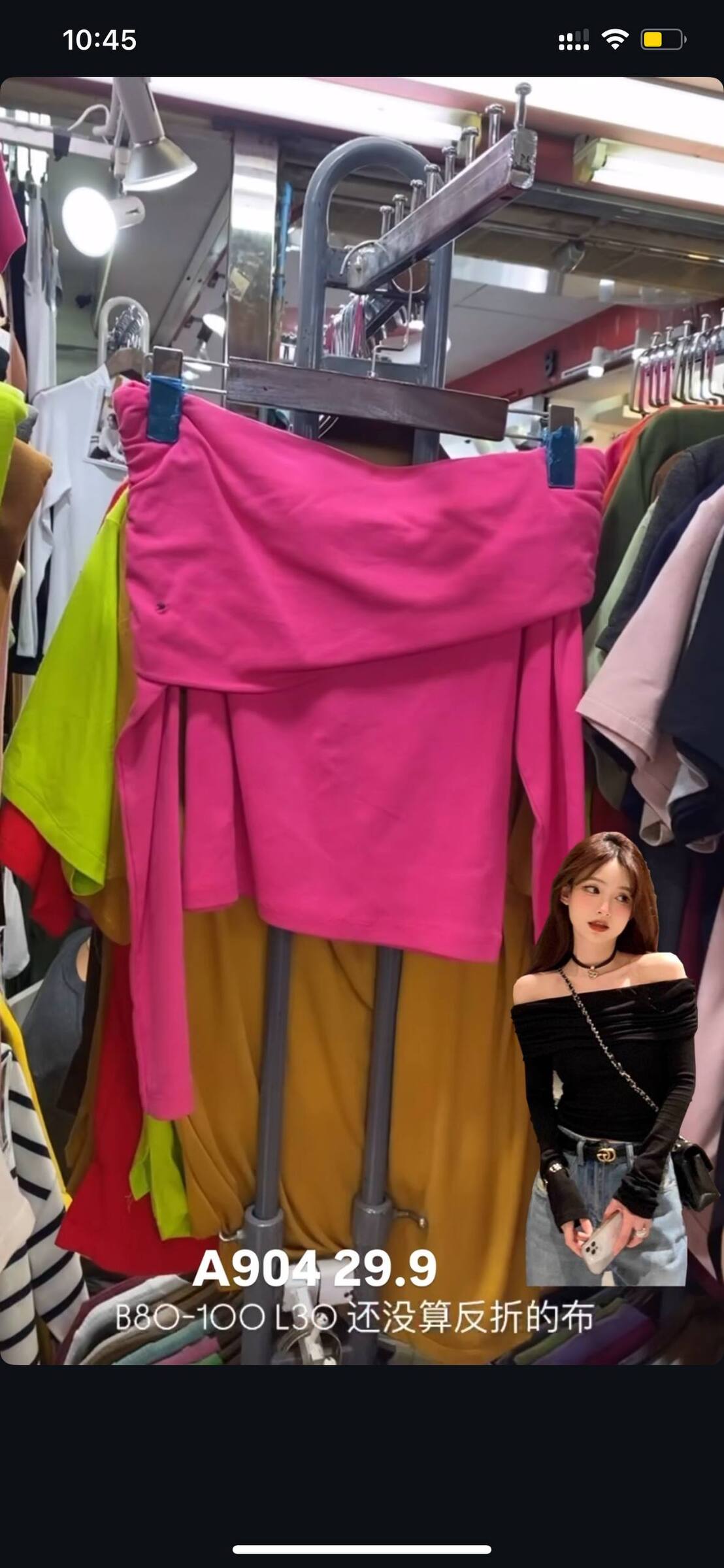 photo_2025-07-30_16-35-22 (2)