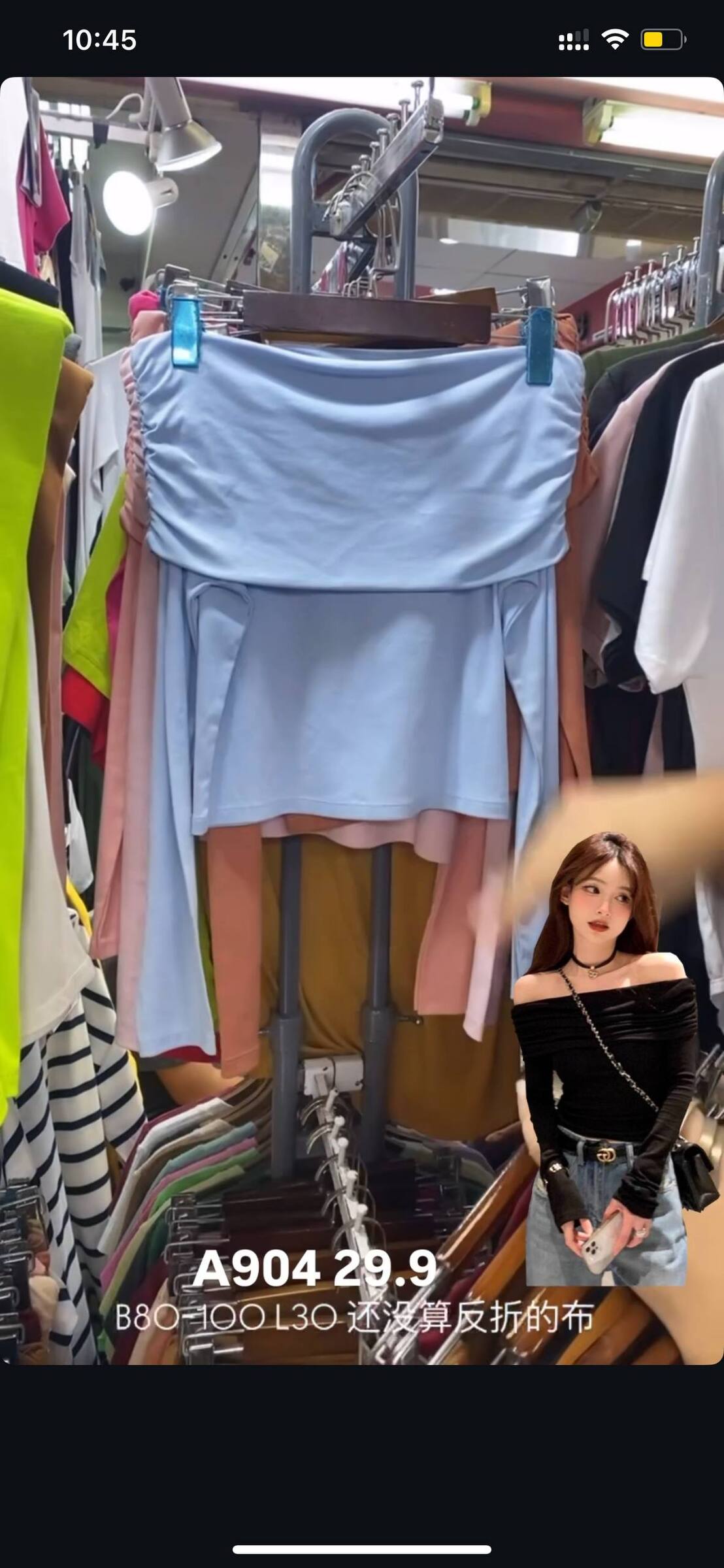 photo_2025-07-30_16-35-23