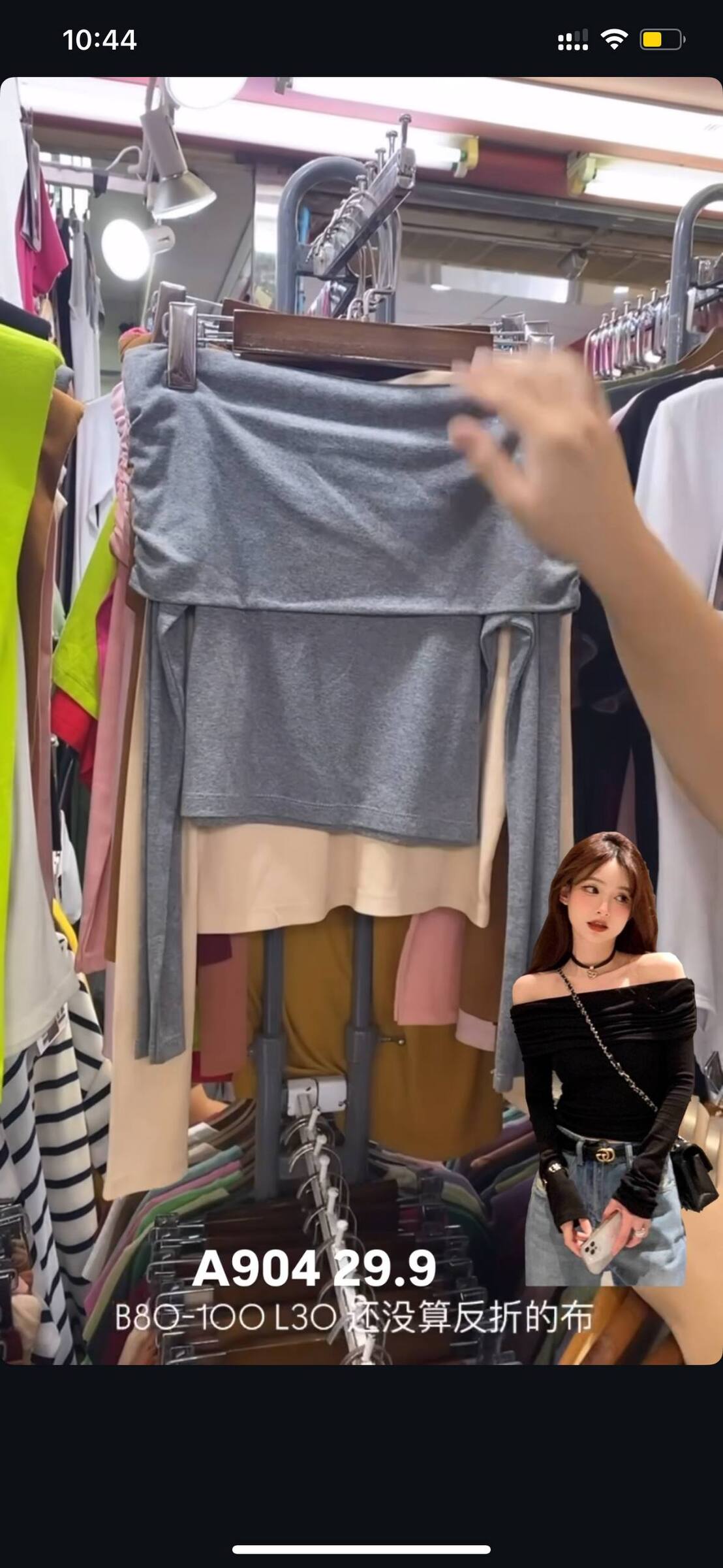 photo_2025-07-30_16-35-23 (2)