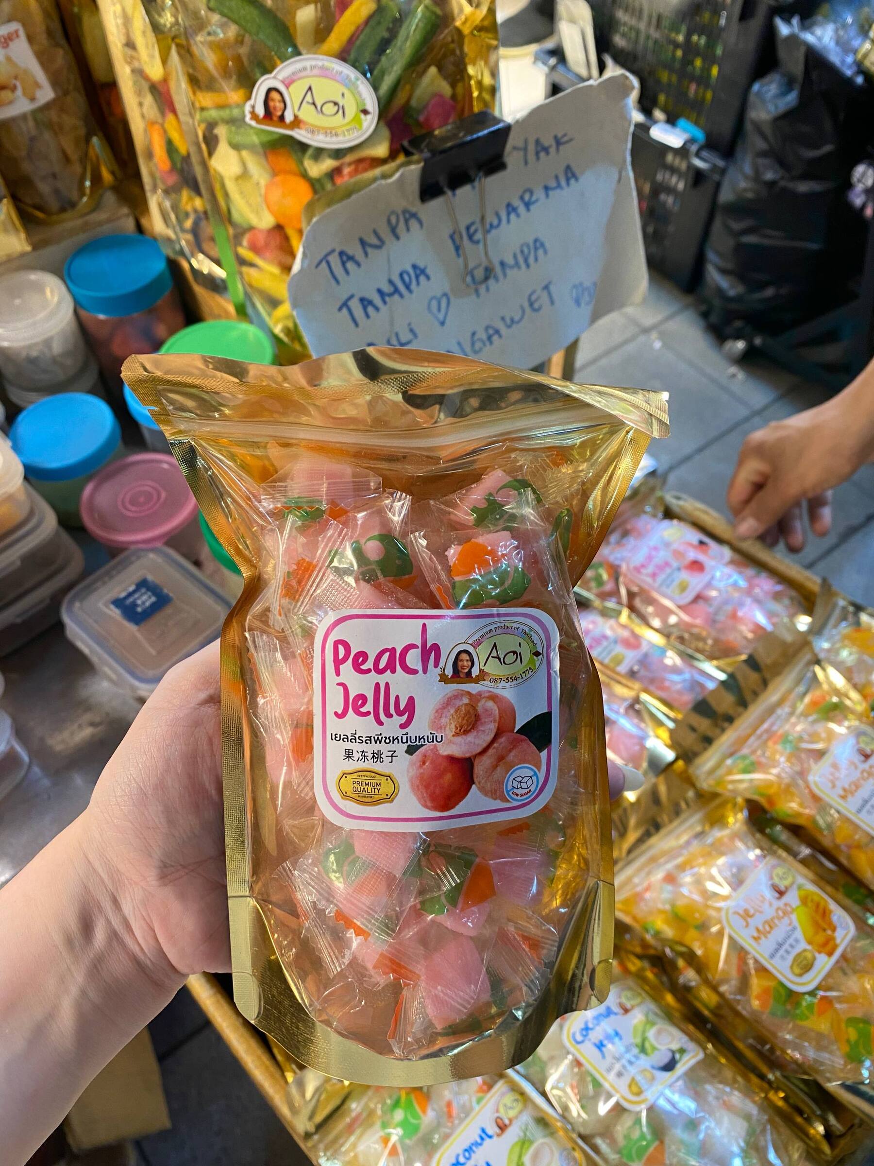 photo_2025-08-22_23-36-24