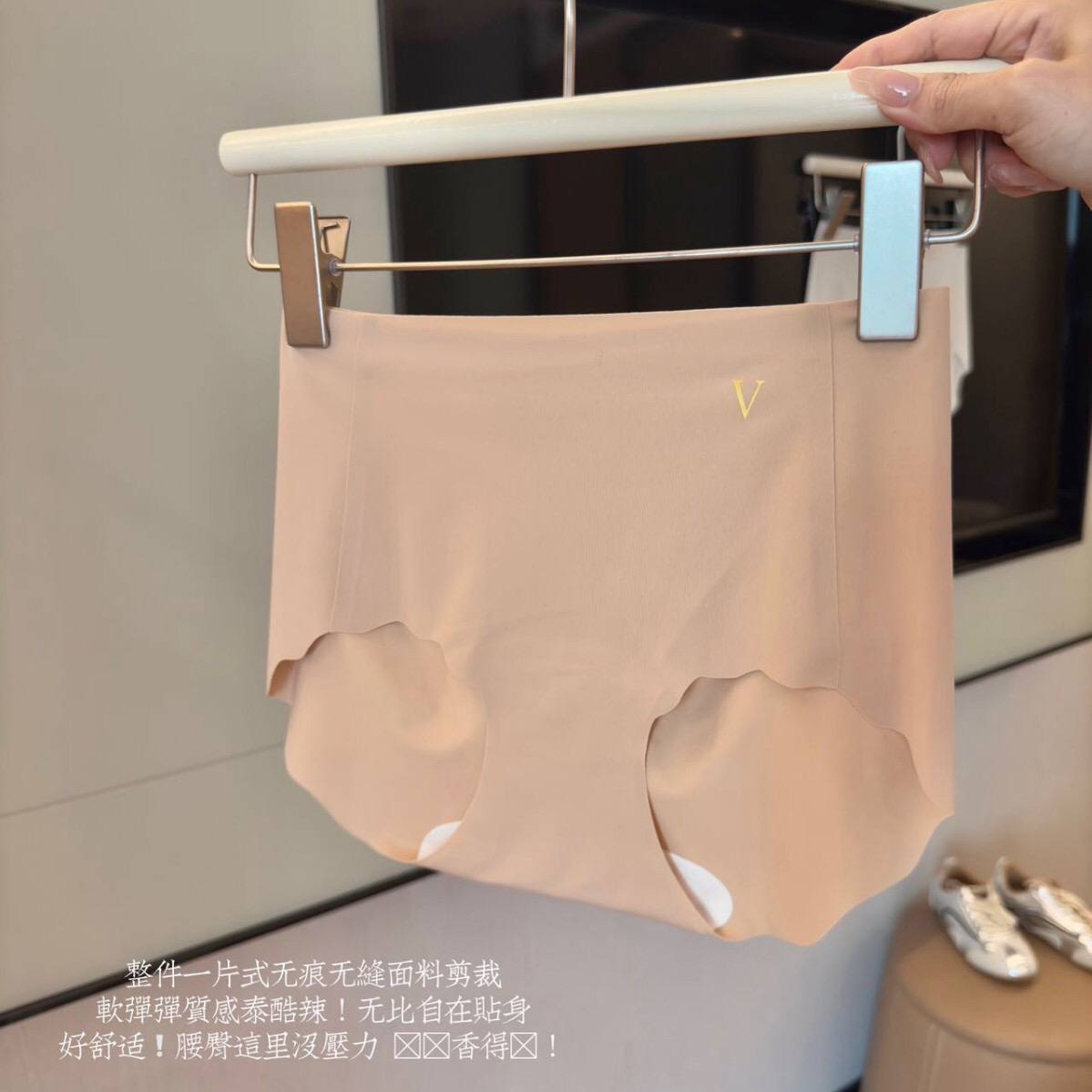 photo_2025-08-28_15-31-07