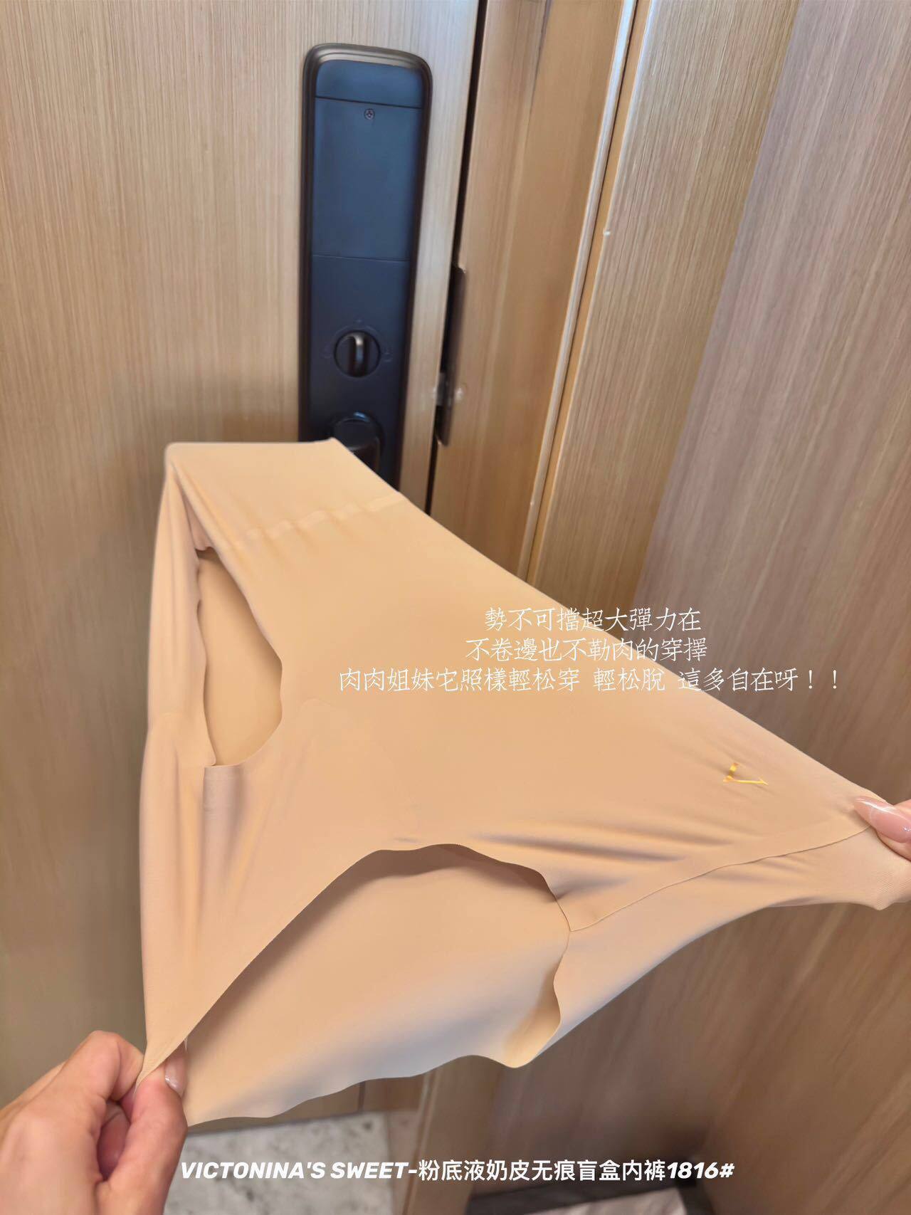 photo_2025-08-28_15-31-05 (3)