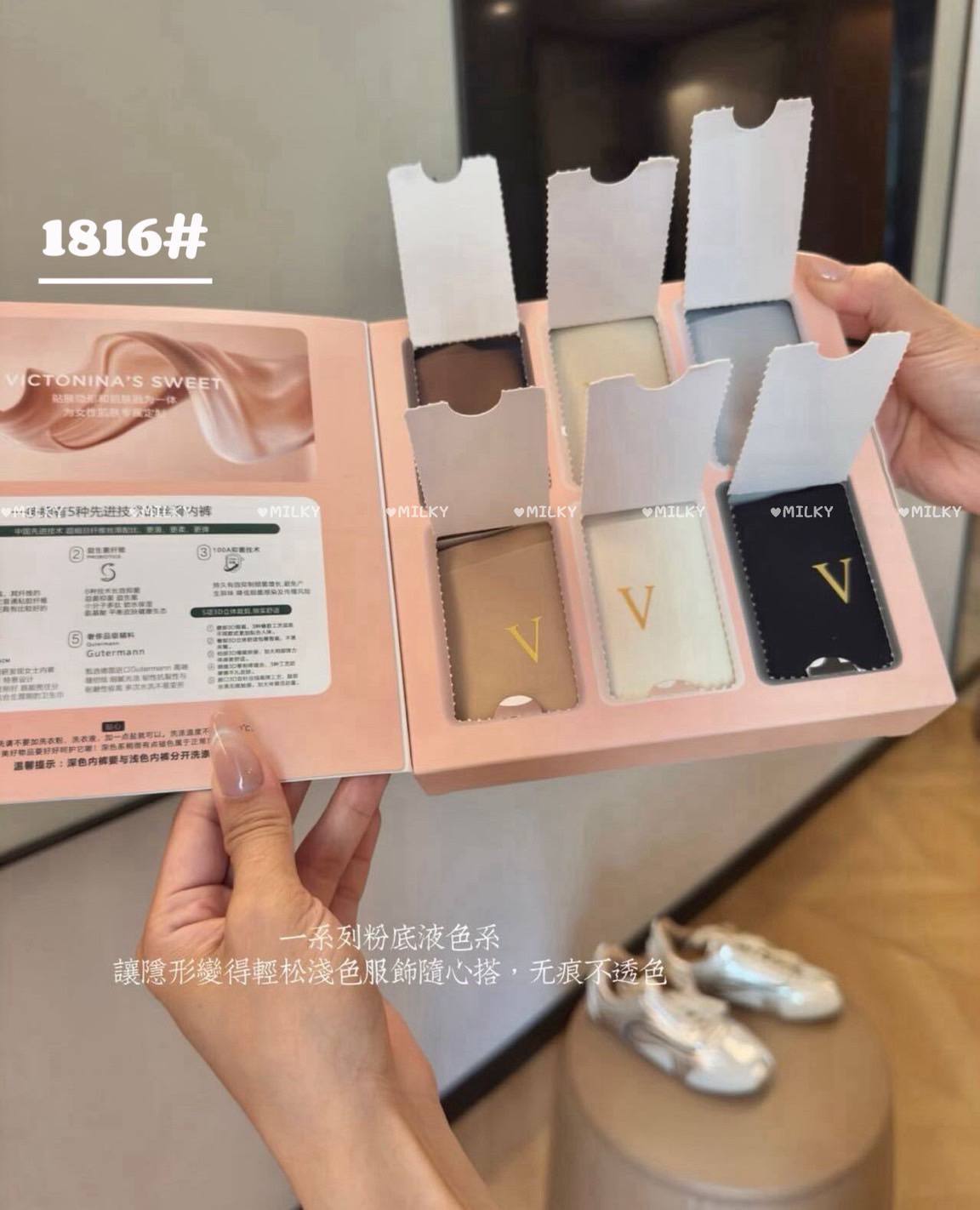 photo_2025-08-28_15-31-03