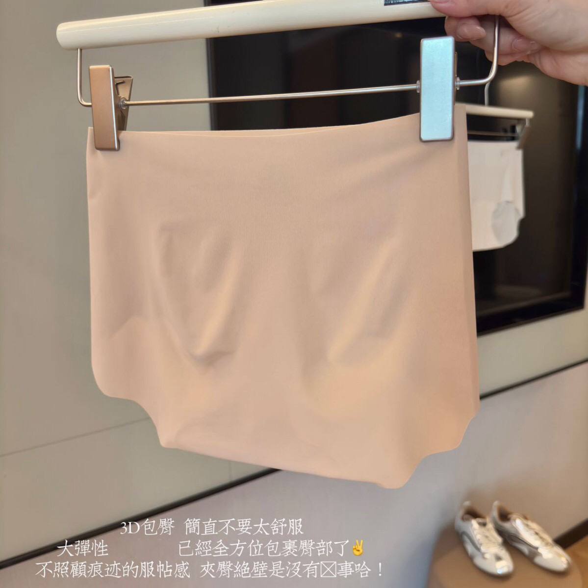 photo_2025-08-28_15-32-27