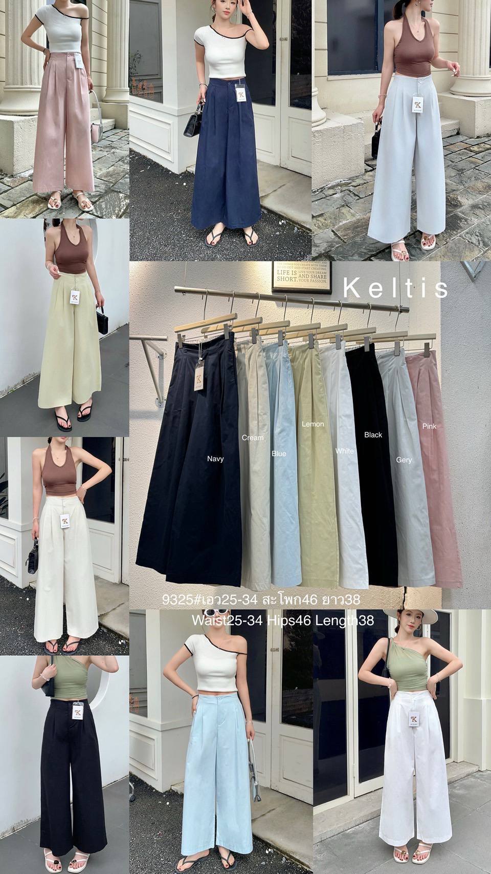 image_0A4ACCE6-0D4A-4BE8-8050-9F0E33BAA655_1756472022