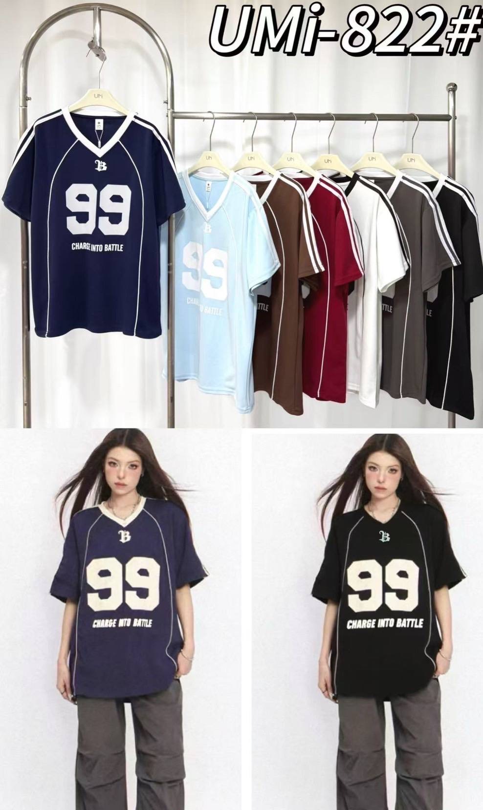 image_669A8B85-F489-40BE-AD0E-6105E24AD184_1756522284