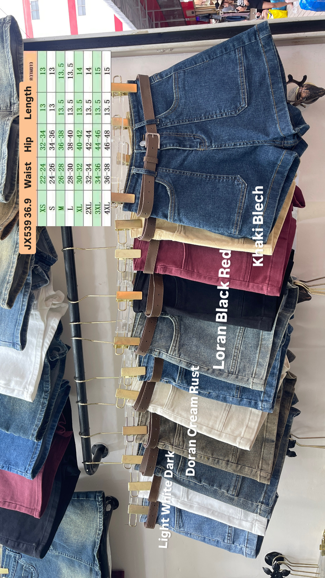 image_4DB2369B-A1C8-4FAD-AD6D-F00D5E59BACE_1756738699