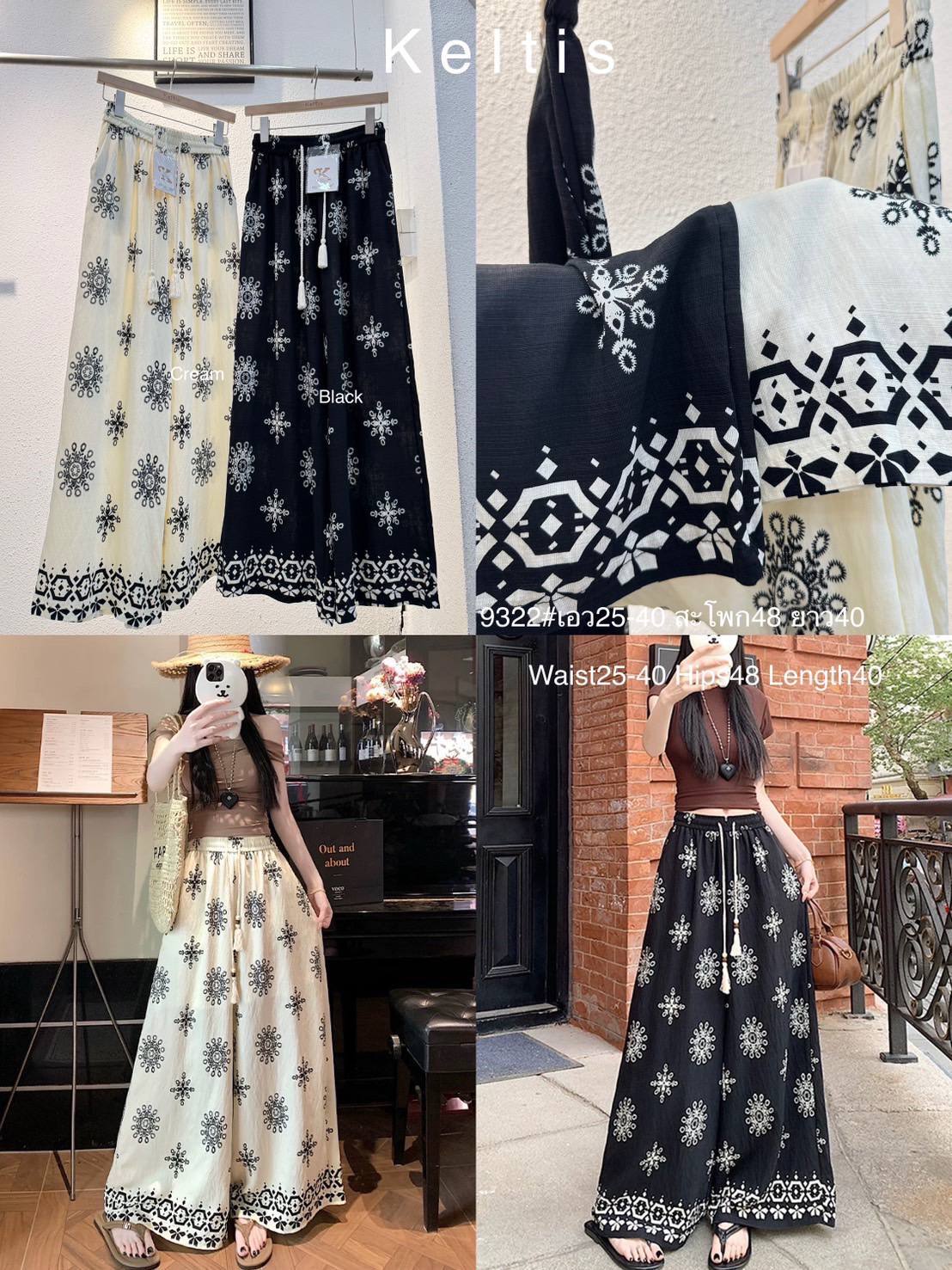 image_BA139A5A-BE1A-4E52-B6E5-7987E7C80CE7_1756831048