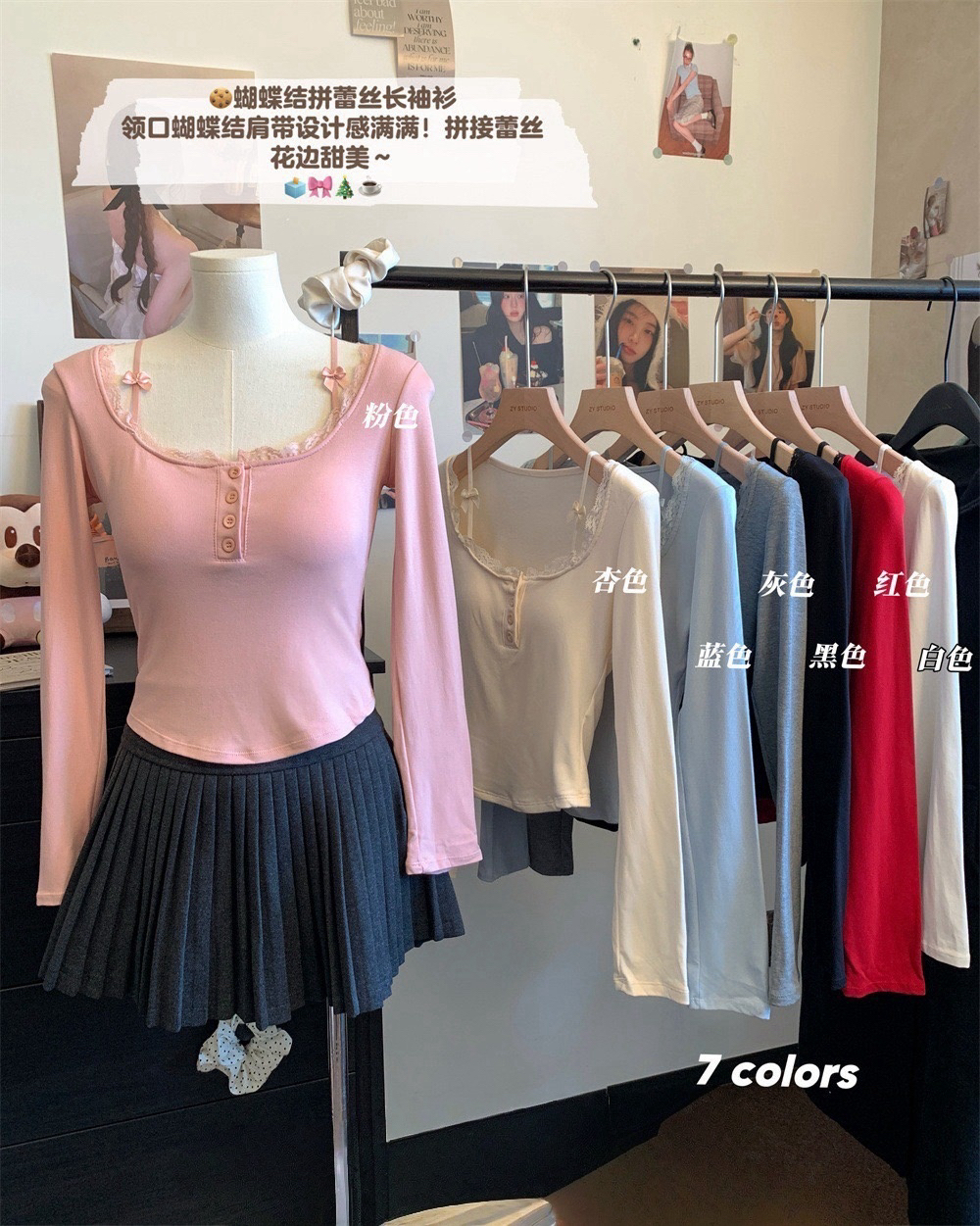 image_71BD5677-0F21-4A59-8877-F8D212C29FE9_1756899560