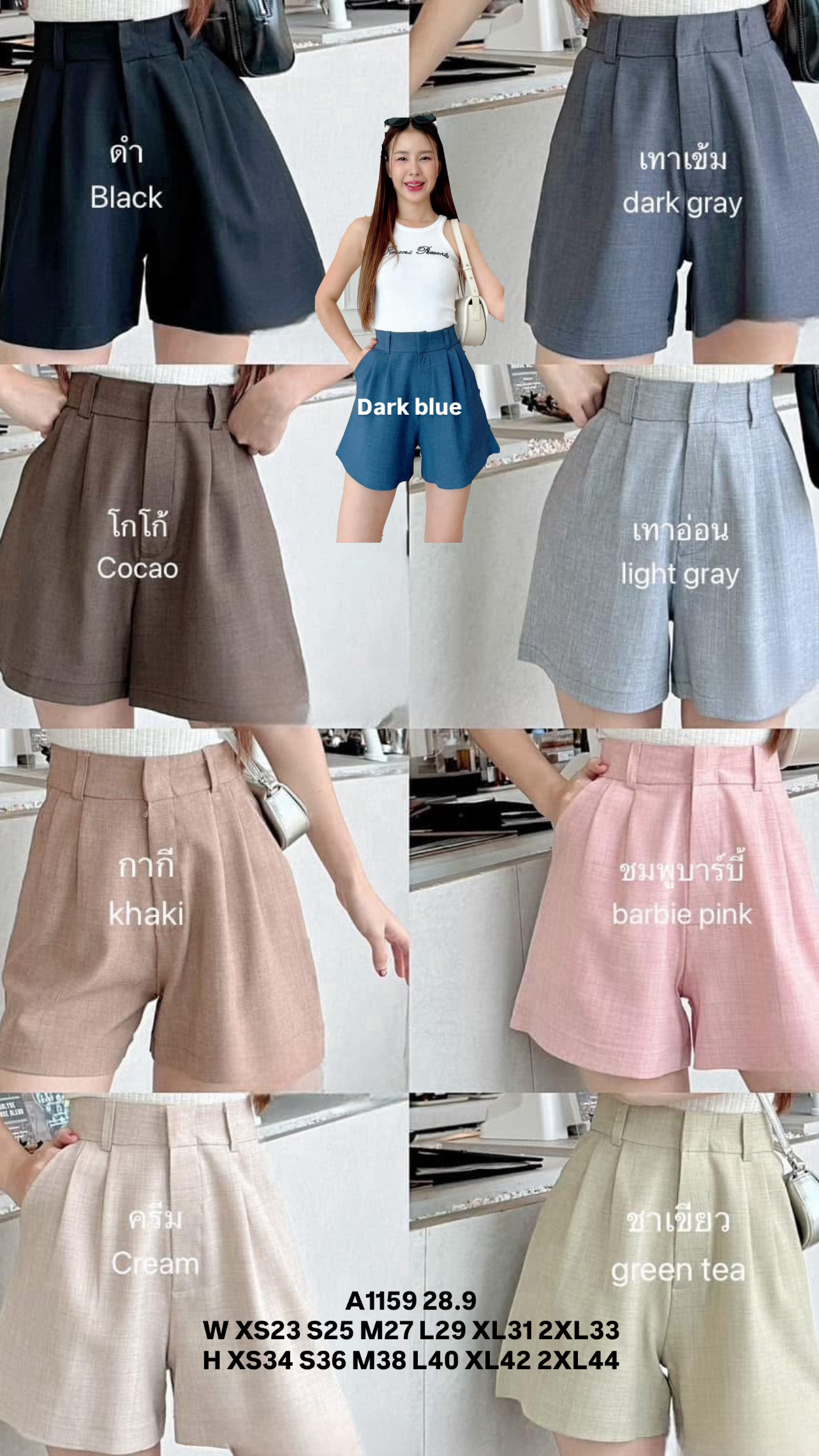 image_8C482C7B-0130-47D1-AC66-9EC8932E4E9C_1757147357