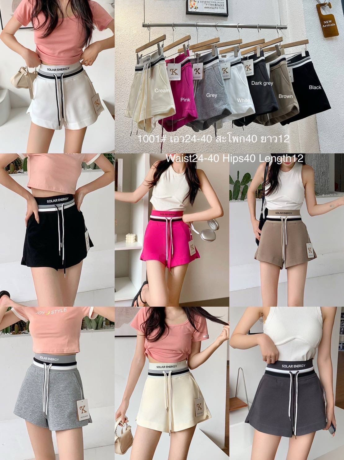 image_8038EE02-EA67-4BC9-B899-17E2C062187F_1757245301