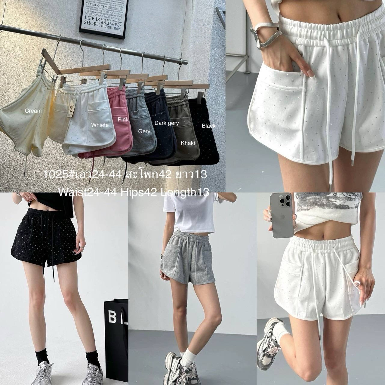 image_34E9F6F5-4561-4E18-AE26-0A4F32492606_1757246101