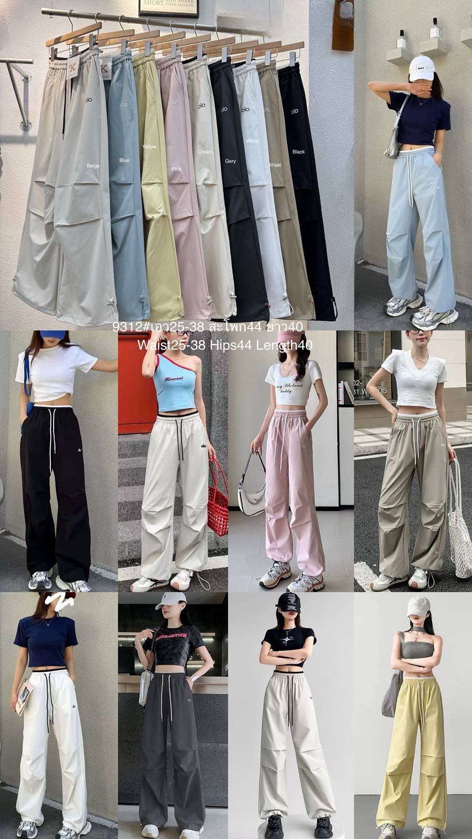 image_55C95BFB-58DB-4C6C-82B2-BDB6571BC22B_1757246814