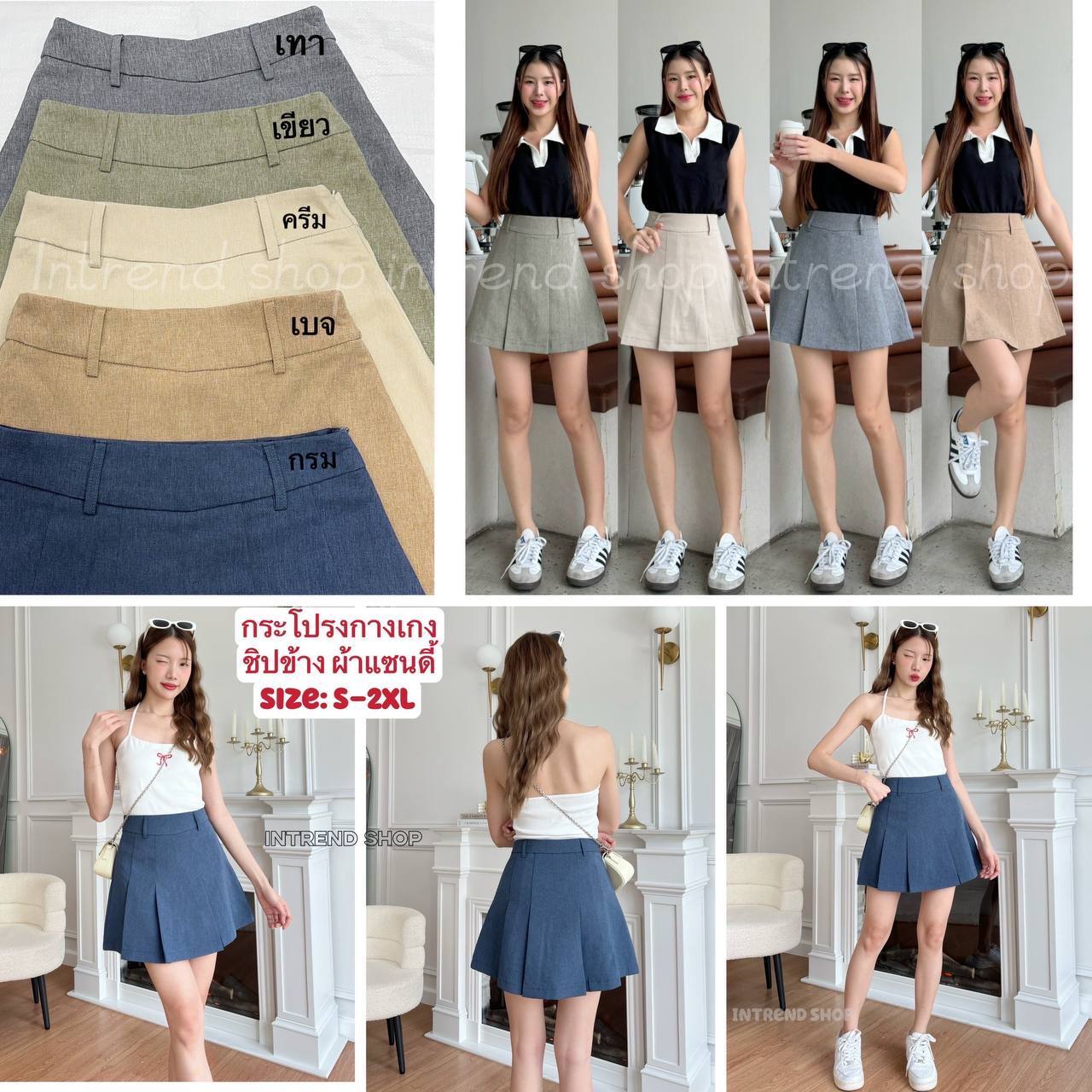 photo_2025-09-11_16-45-12