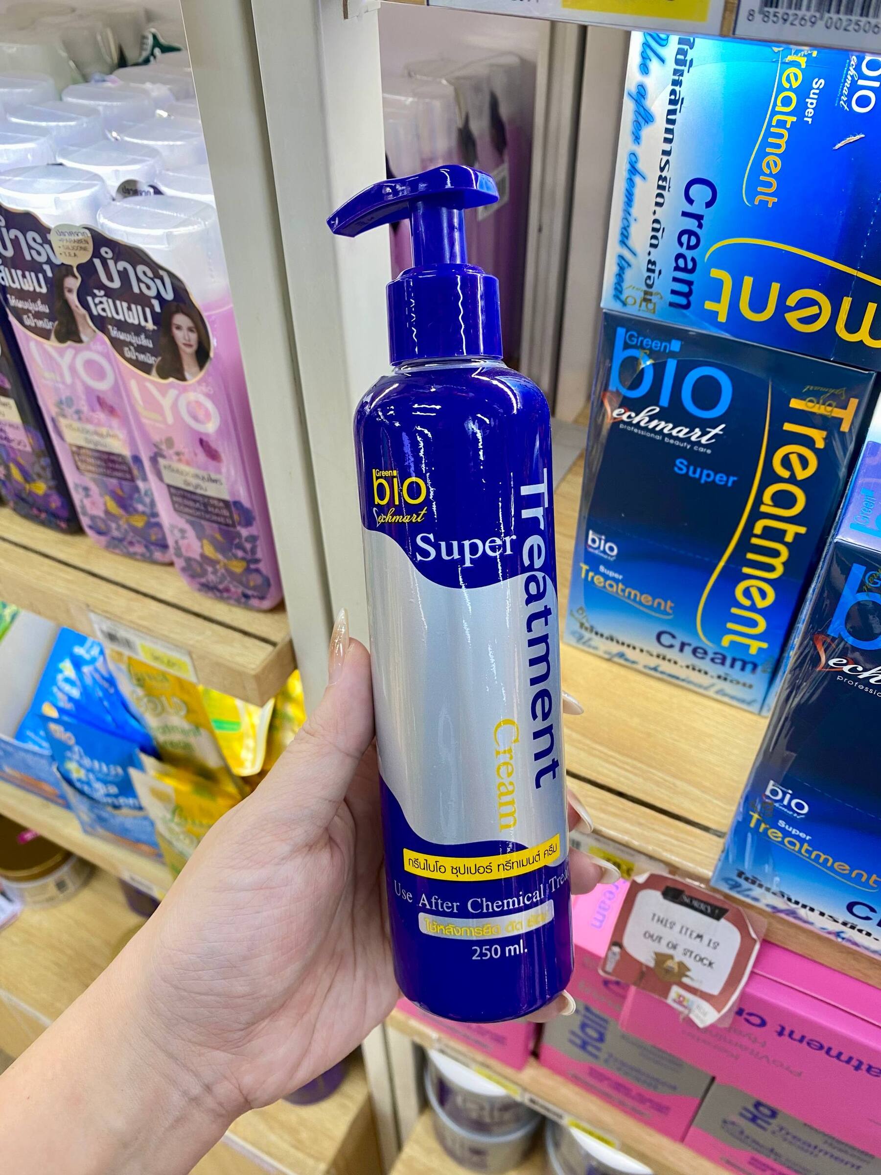 photo_2025-09-24_01-16-00 (2)