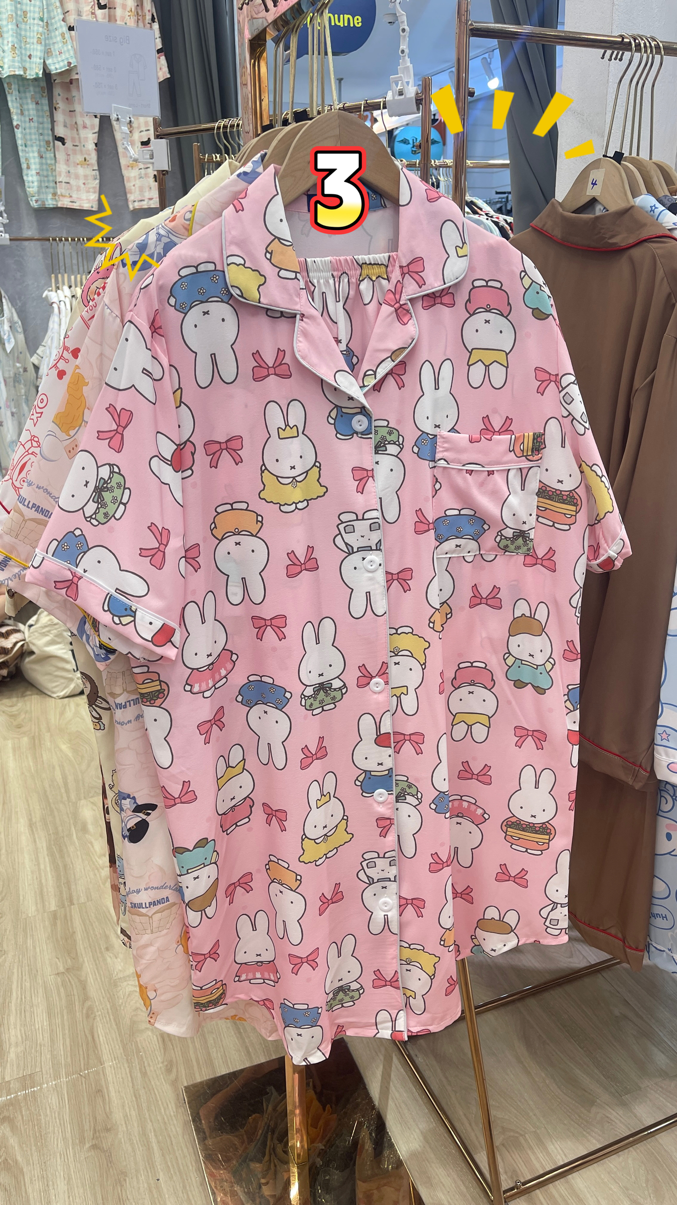 image_704C032C-B8E1-4512-894E-F0C5ECBD8CFD_1761800936