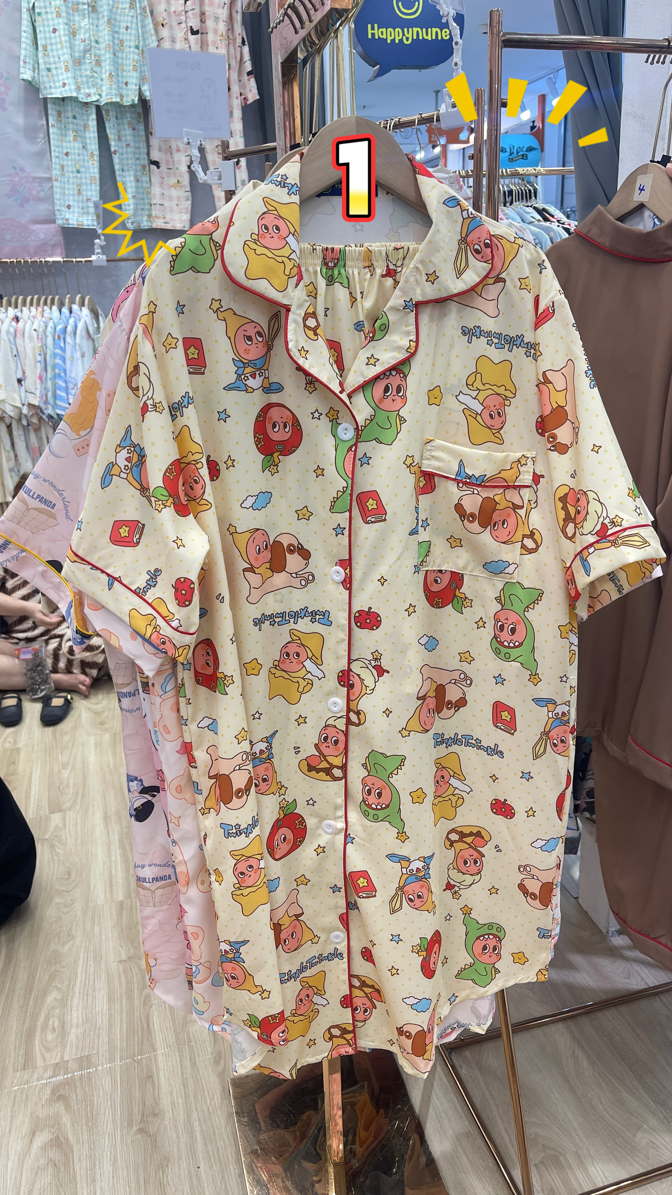 image_A4CDA3D9-FBEF-4400-B17A-06F7A17F442B_1761800936