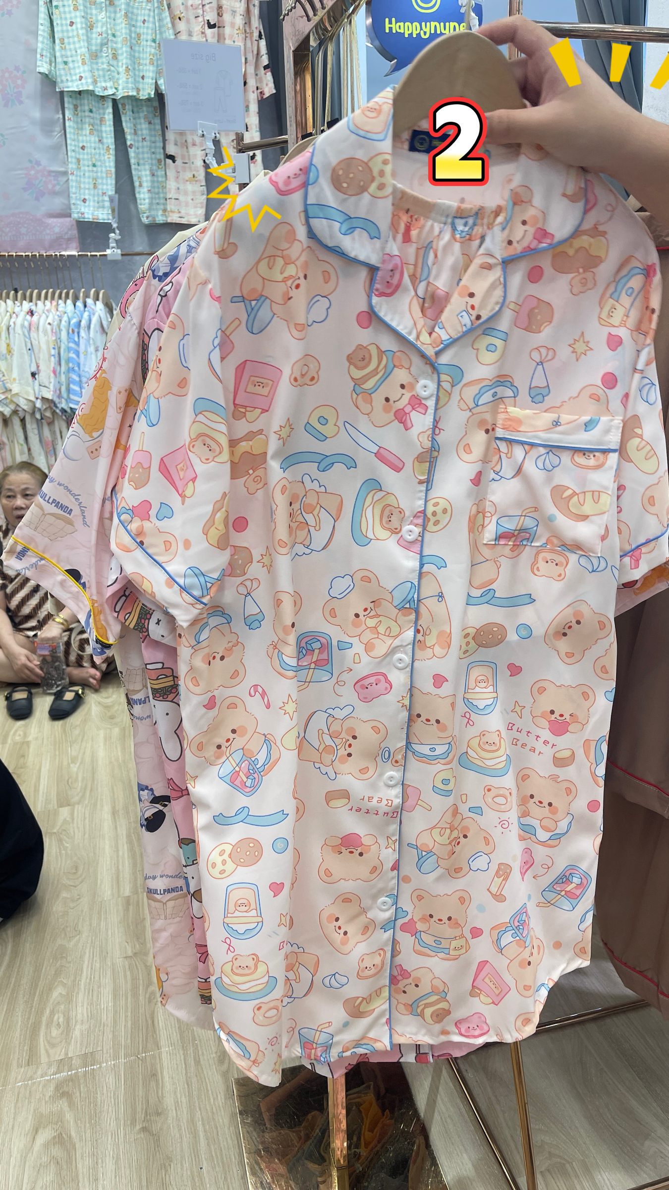 image_4099EDD3-60A0-4CF6-8799-5A88290FAE4C_1761800936