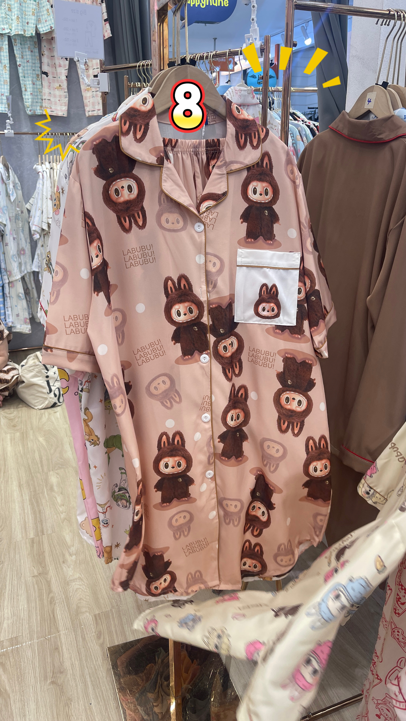 image_FEA5E2E3-02BB-48FE-A9E5-0F2F18BE9BD4_1761800936