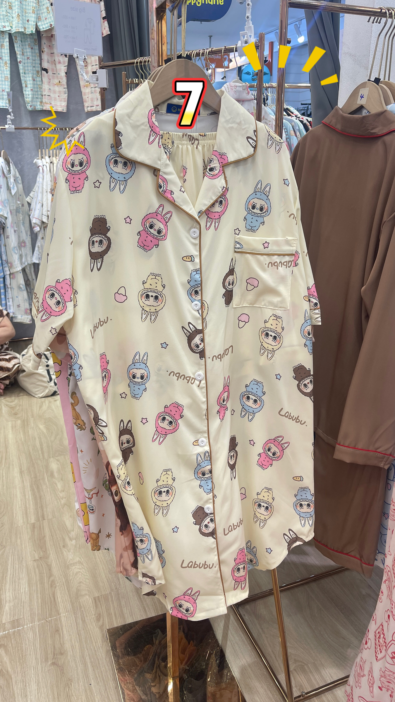 image_BD78074D-DEE2-4E32-B869-FBB5B54D07BE_1761800936