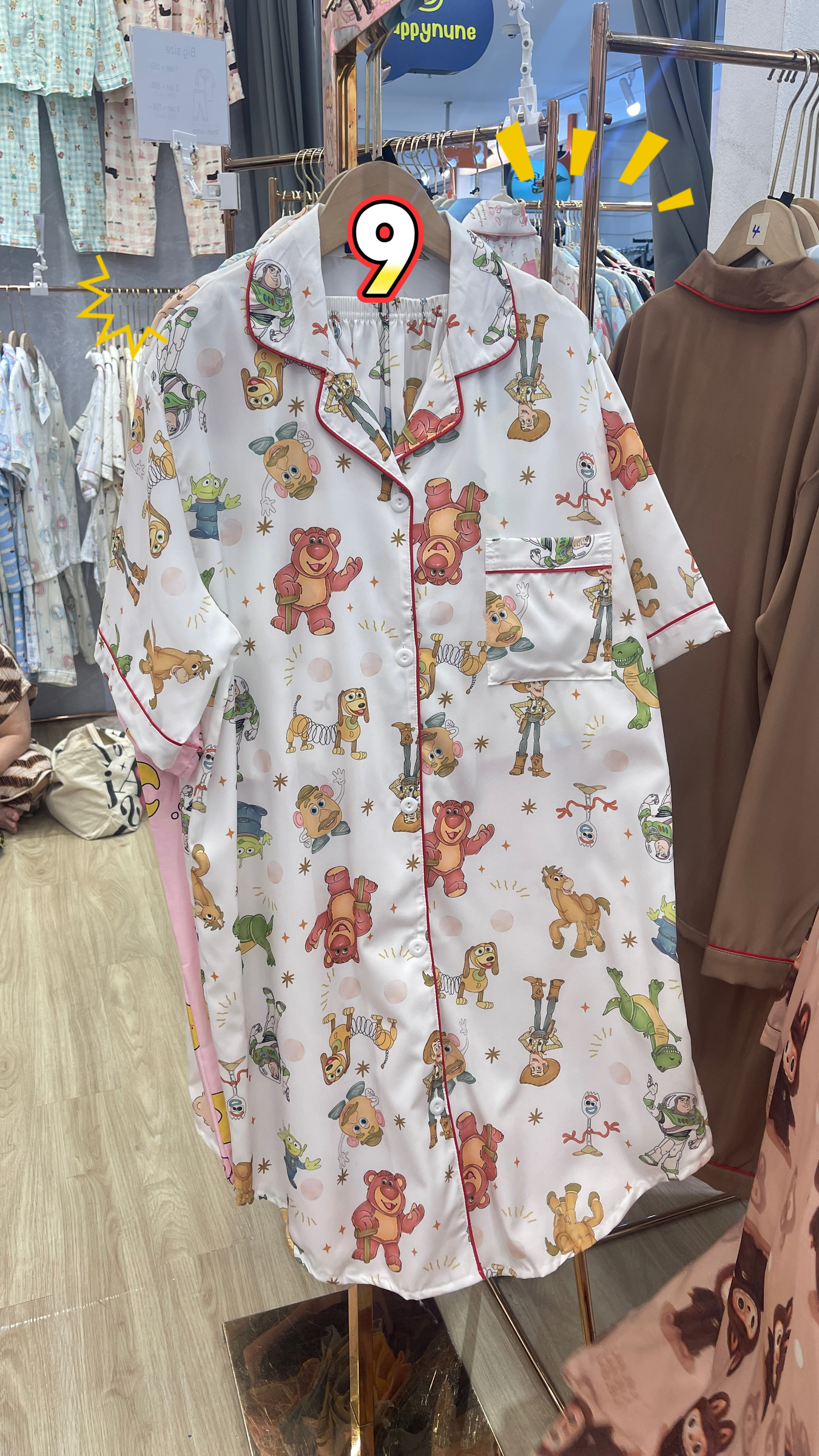 image_75C224C3-3DBF-4794-A204-982DCE62E55C_1761800936