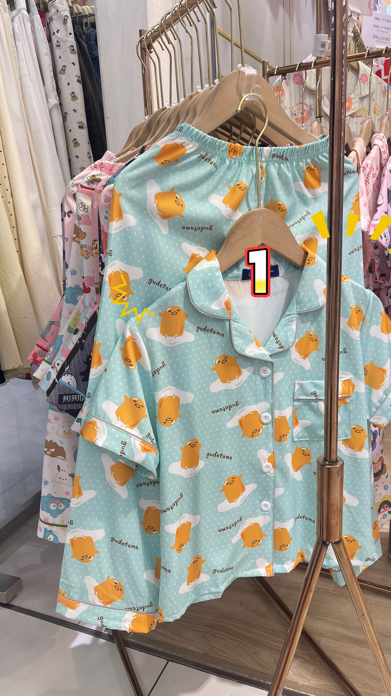 image_72471032-8D30-495F-94F0-53173E60F751_1761801381