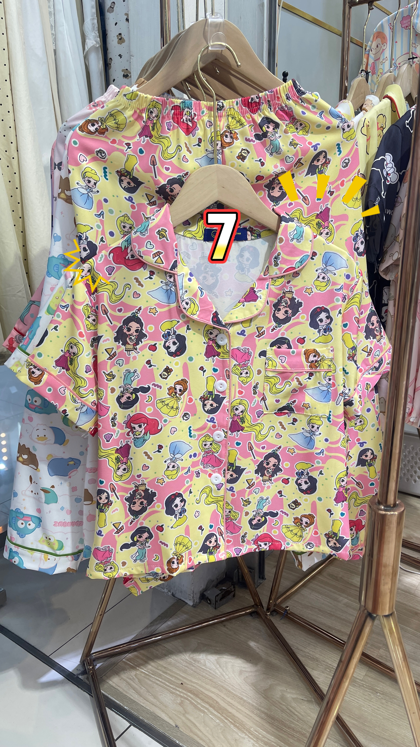 image_06756000-C3F4-4420-A4AE-98B876151588_1761801381