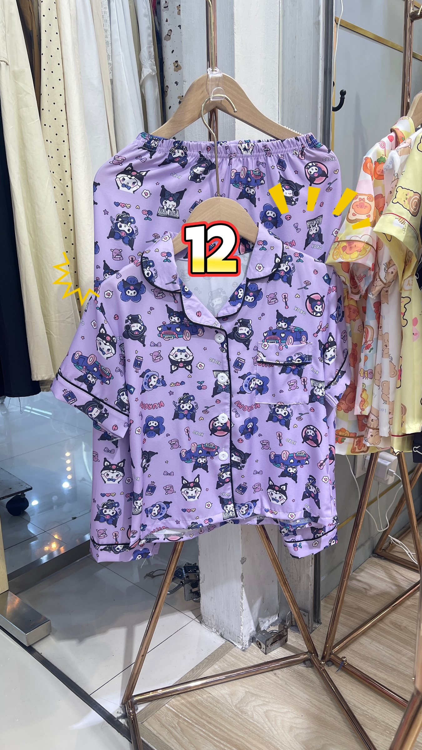 image_4588C42A-90CB-4D8C-A59C-9ADF44595D4F_1761801382