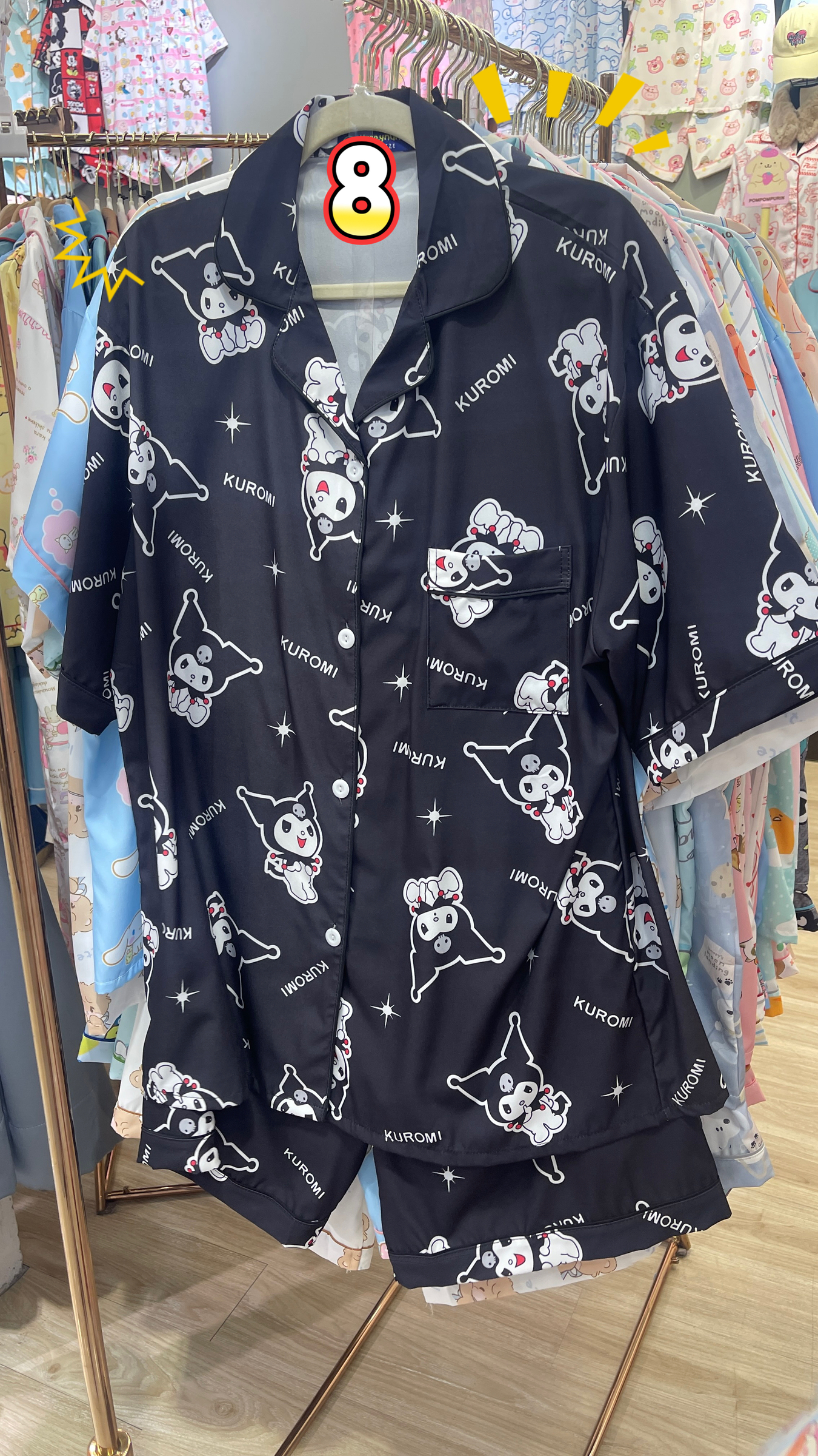 image_CEC480B9-369B-4412-9E81-1AFBA03D3F84_1761808056