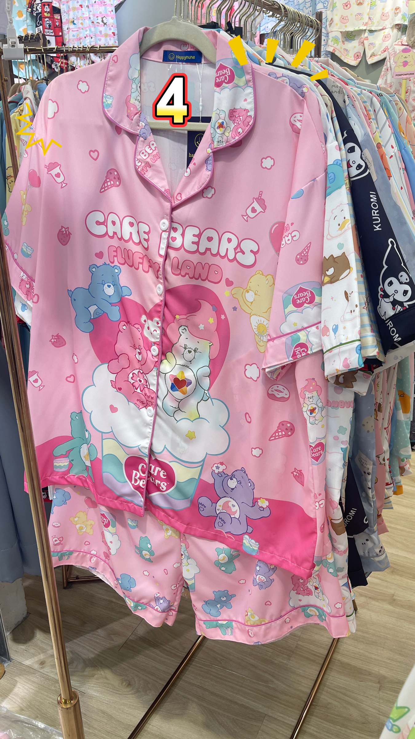 image_82FC4F0D-34D4-452F-83D3-0C756CBFA450_1761808056