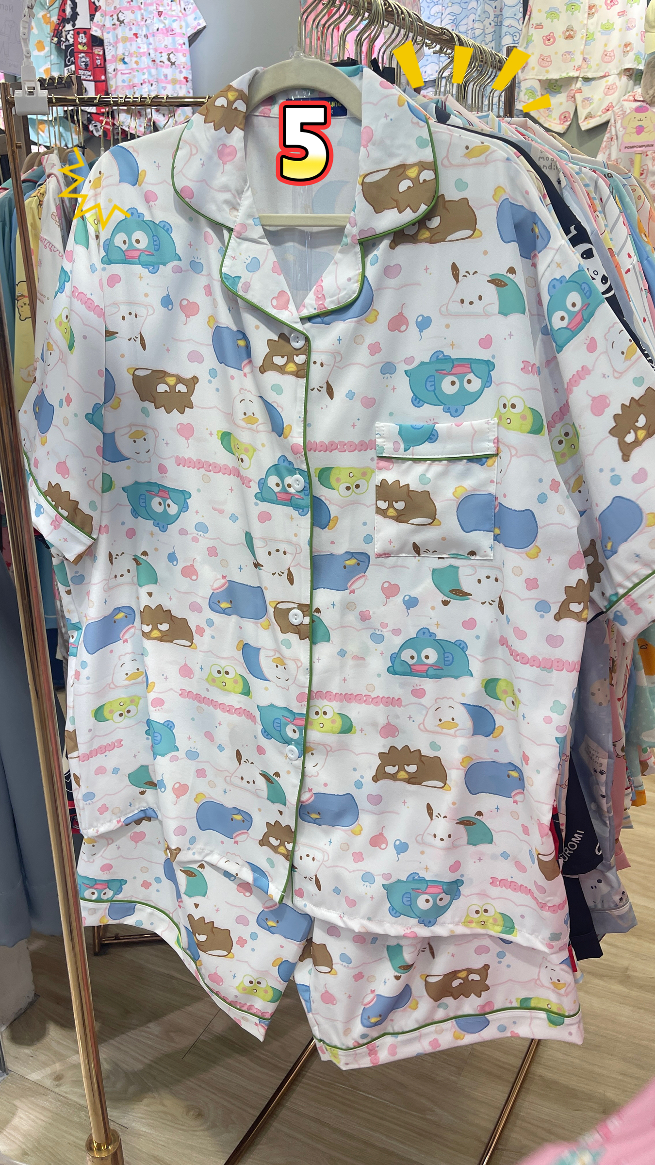 image_48937E33-DEF7-472D-A310-787D1B0D5DEB_1761808056