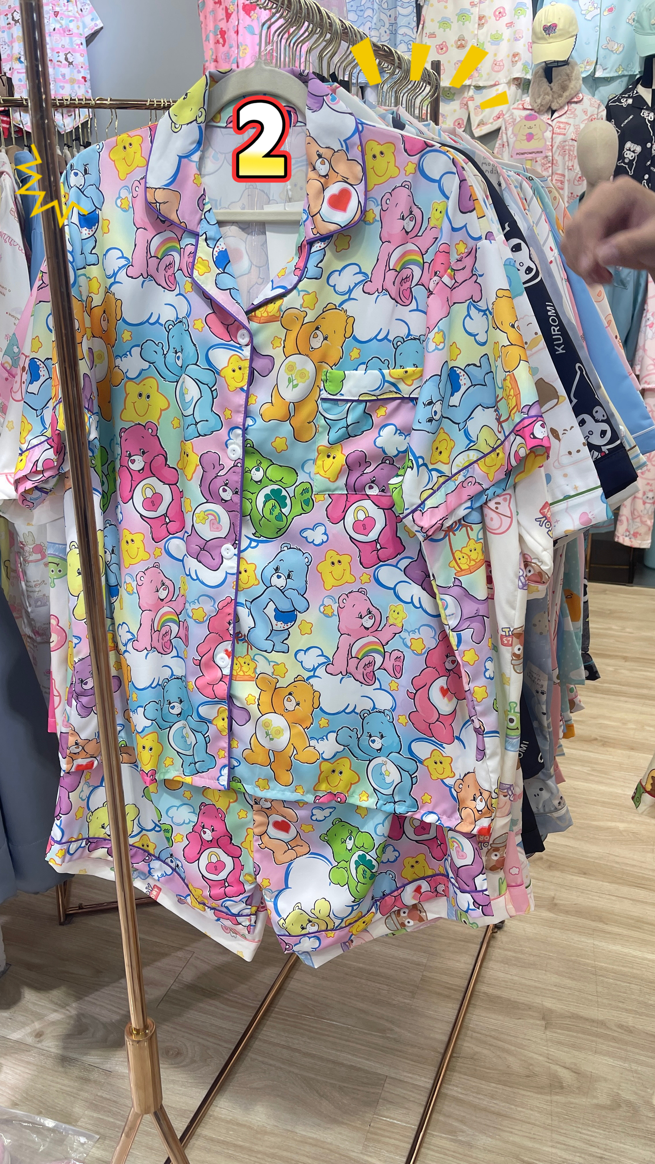 image_278A631D-4F4D-4449-8290-C862BE45005B_1761808056