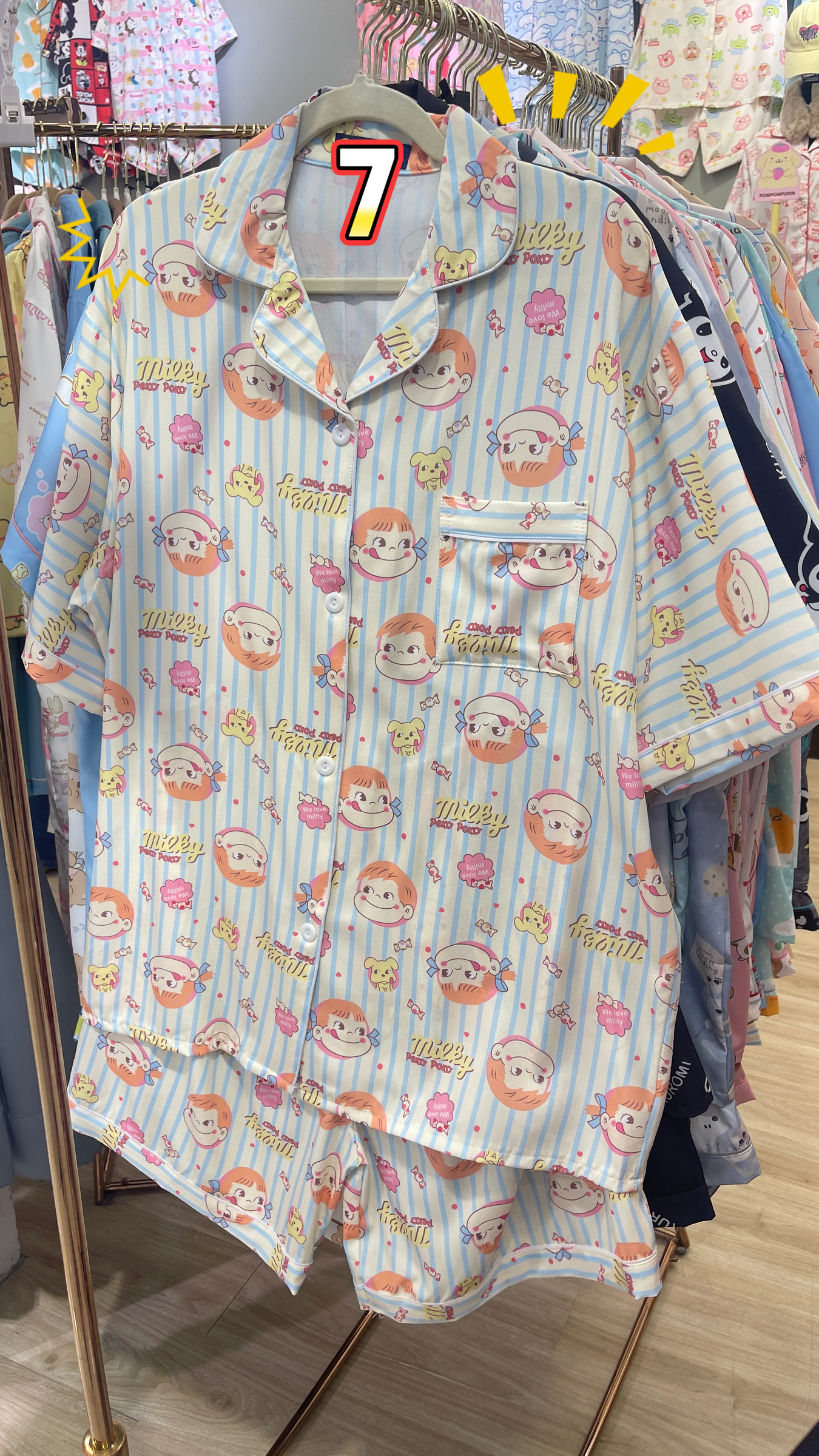 image_65623FBC-CF96-41C7-B433-5DC62EF9E96C_1761808056