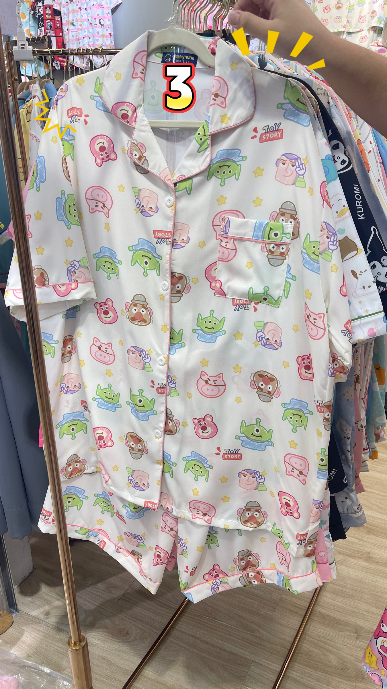 image_EE451E75-AF11-4D5C-BFA8-E81E41DC464E_1761808056