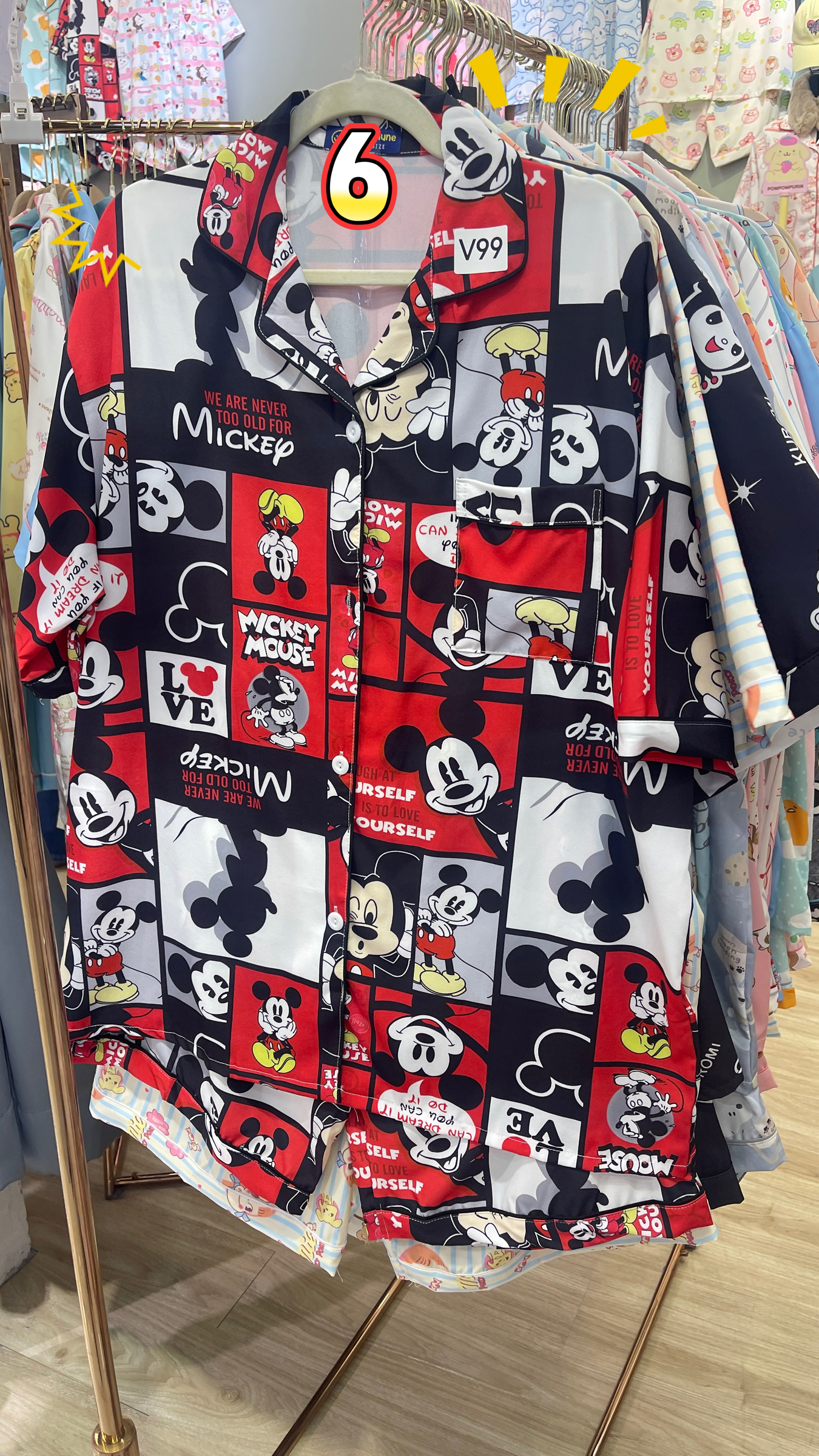 image_432D5448-088A-45A7-86C2-F5BDC1765410_1761808056