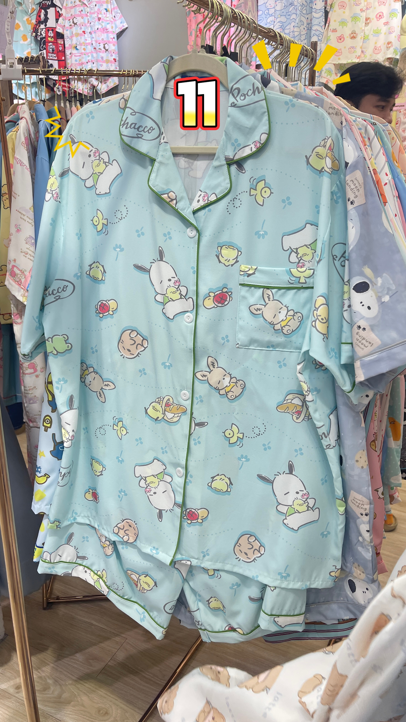 image_E529A9B7-D15D-4CB0-A700-9E03C01B7122_1761808056