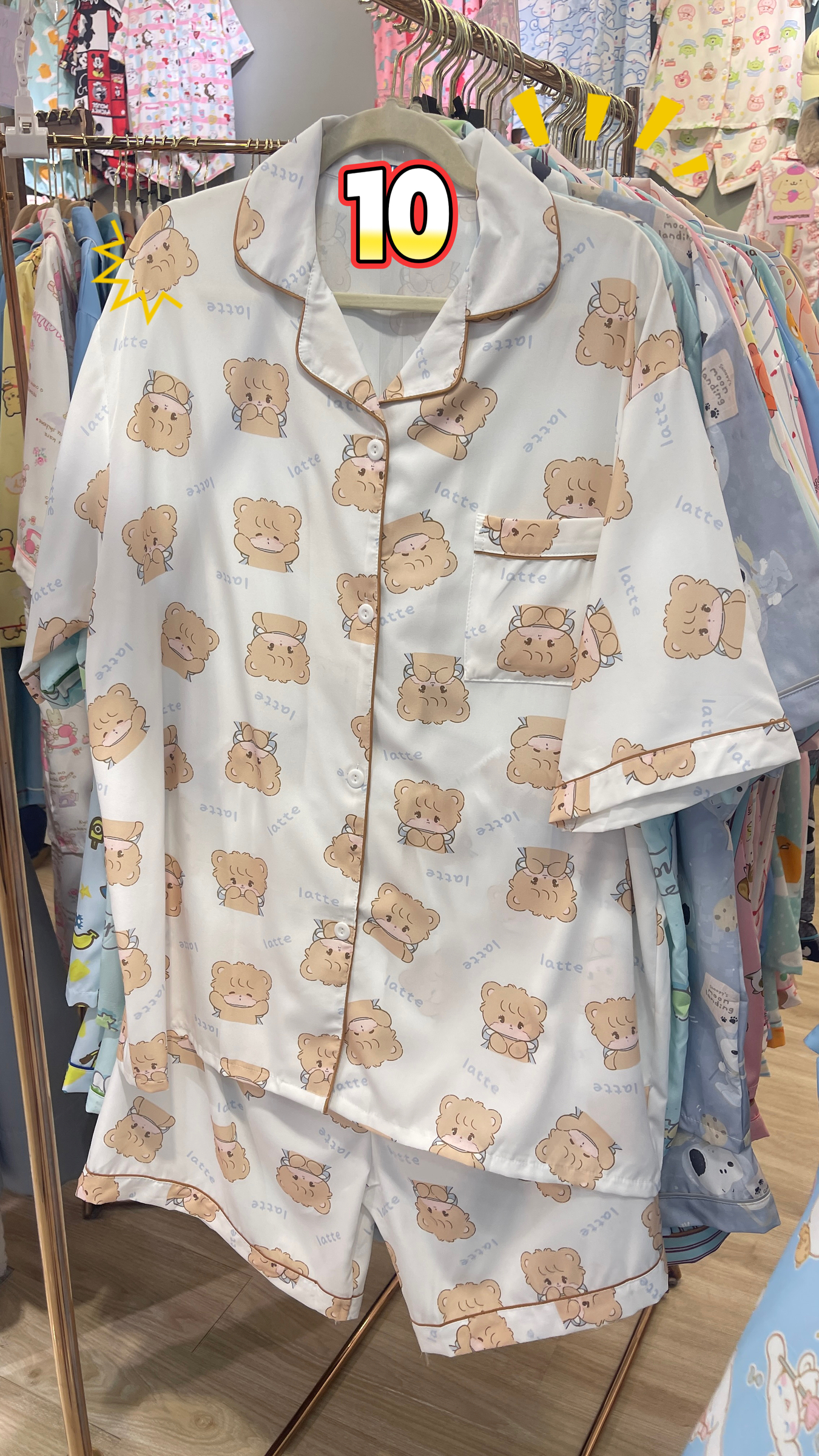 image_5A7BB010-357A-4488-92E3-C9B380B0E750_1761808056