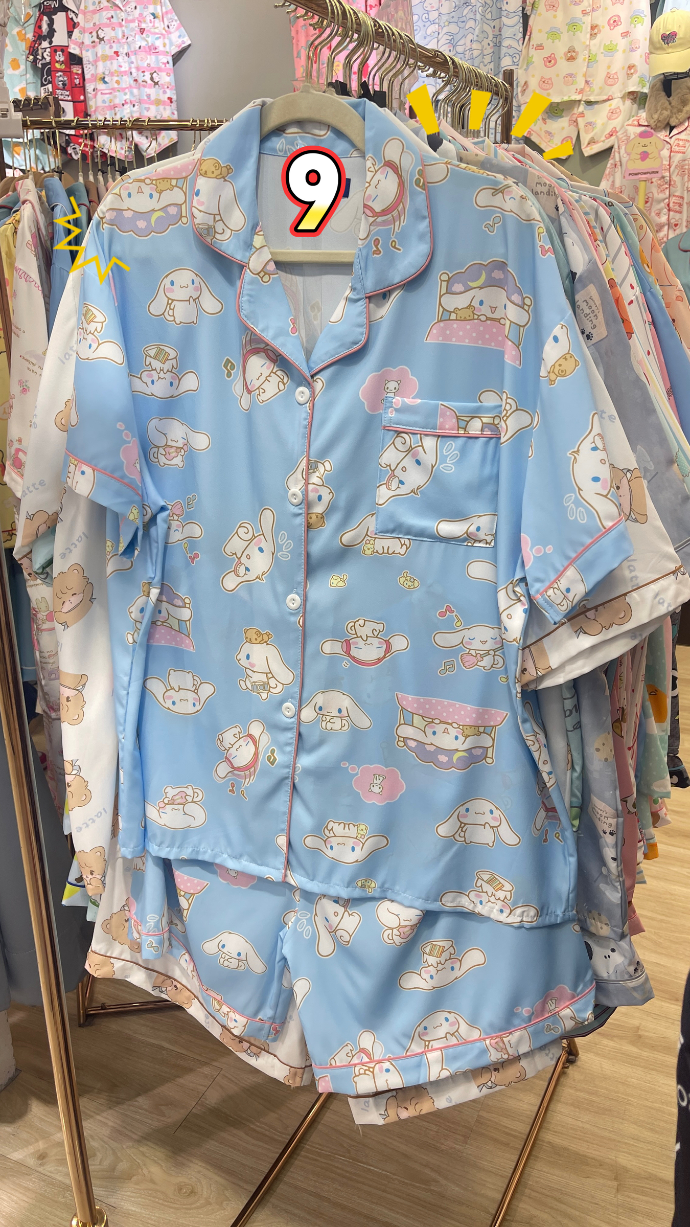 image_7FDF94F5-5BC0-4A2B-B34E-5E85AEAF8320_1761808056