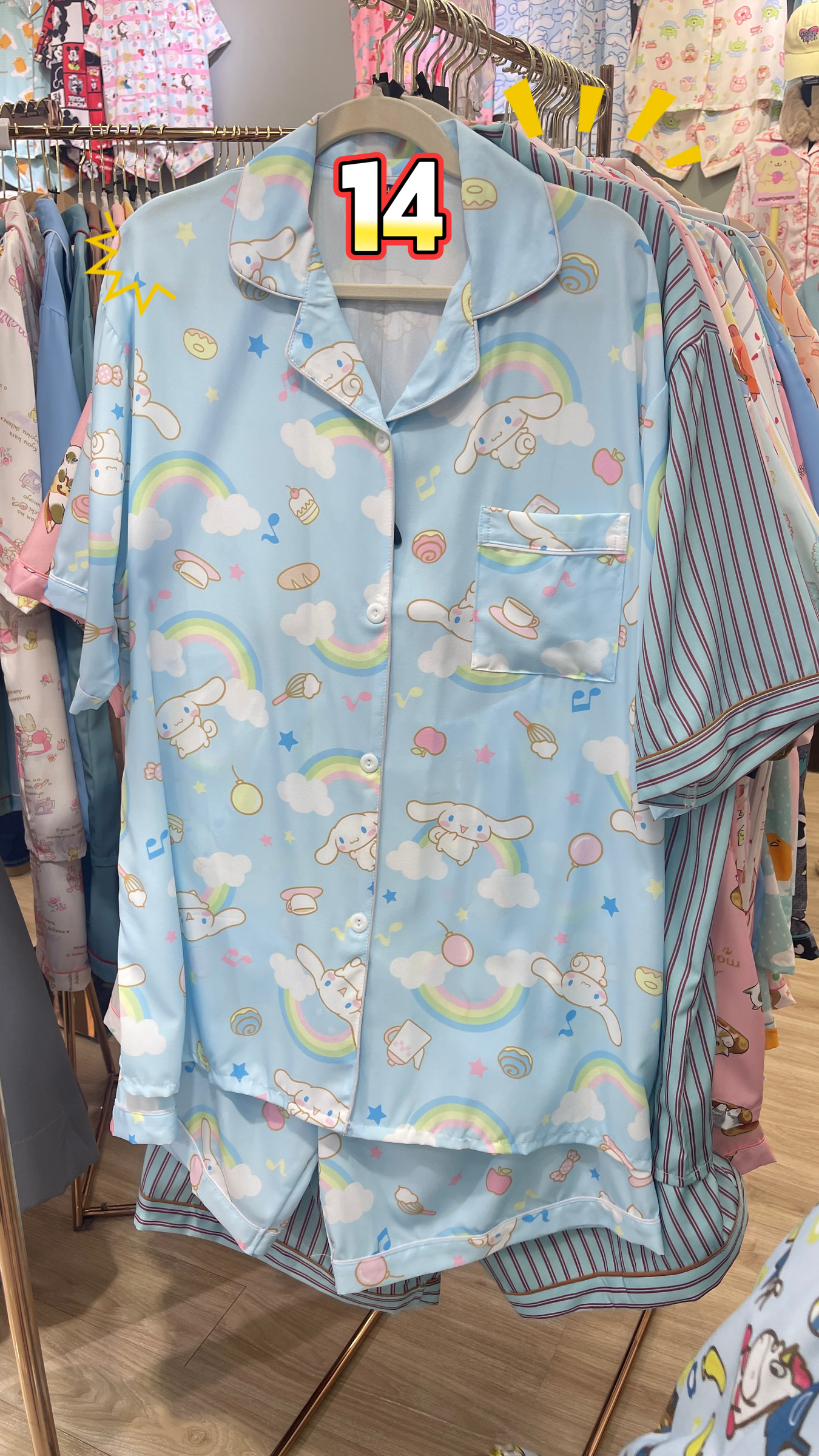 image_2A269BED-BE52-476A-8F6A-E4A0904A7E51_1761808056