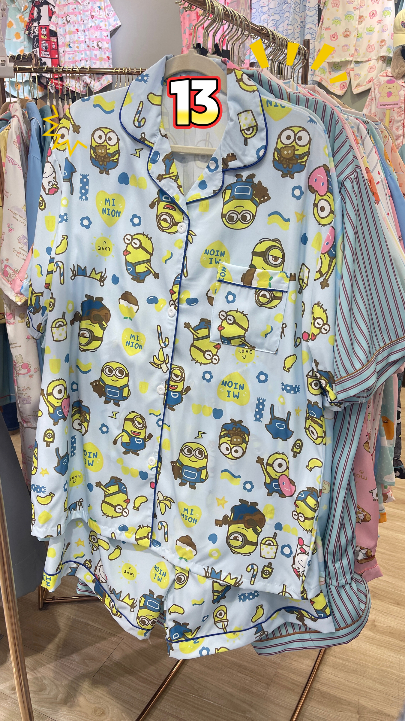 image_8B6EE970-2457-40C6-AFE7-4899A723A44F_1761808056