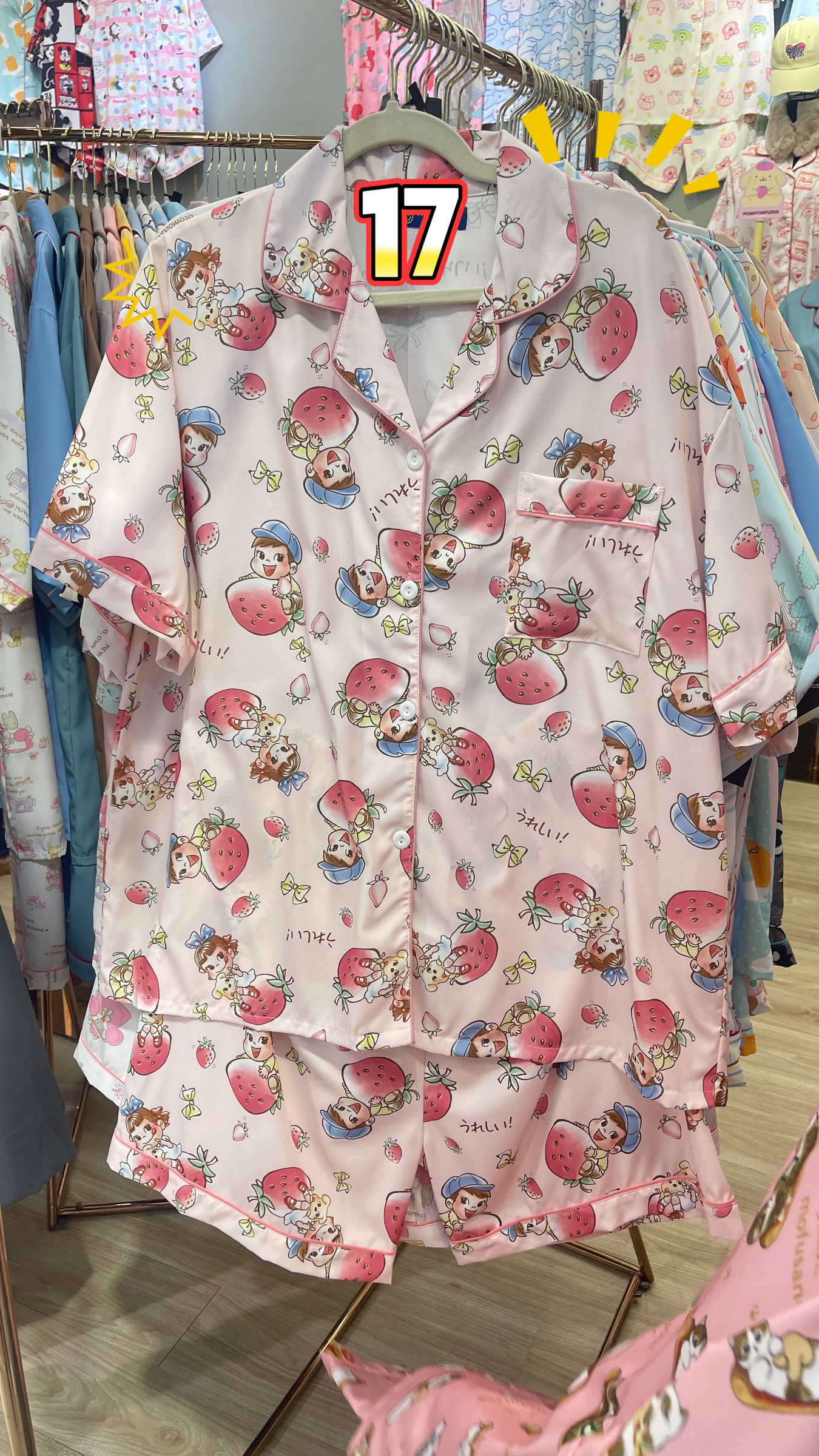 image_9457E7B4-7072-4416-9683-56A8174A96FD_1761808056