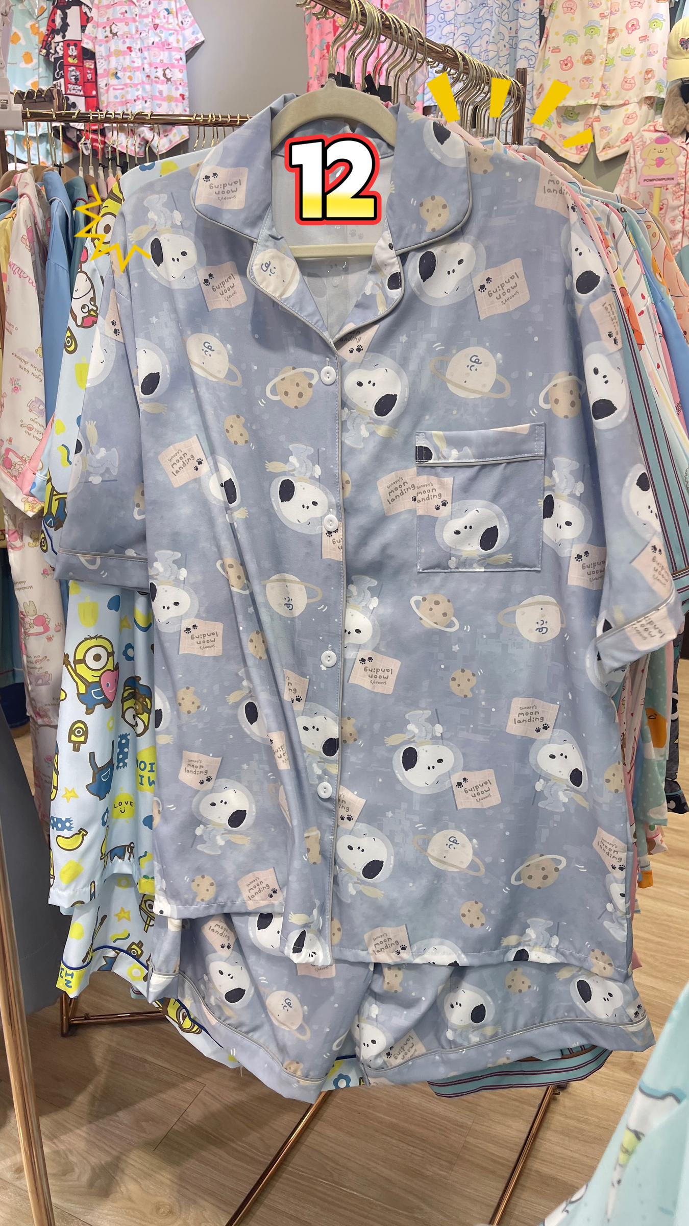 image_585C0E89-252D-4535-8833-07D4081B4D68_1761808056