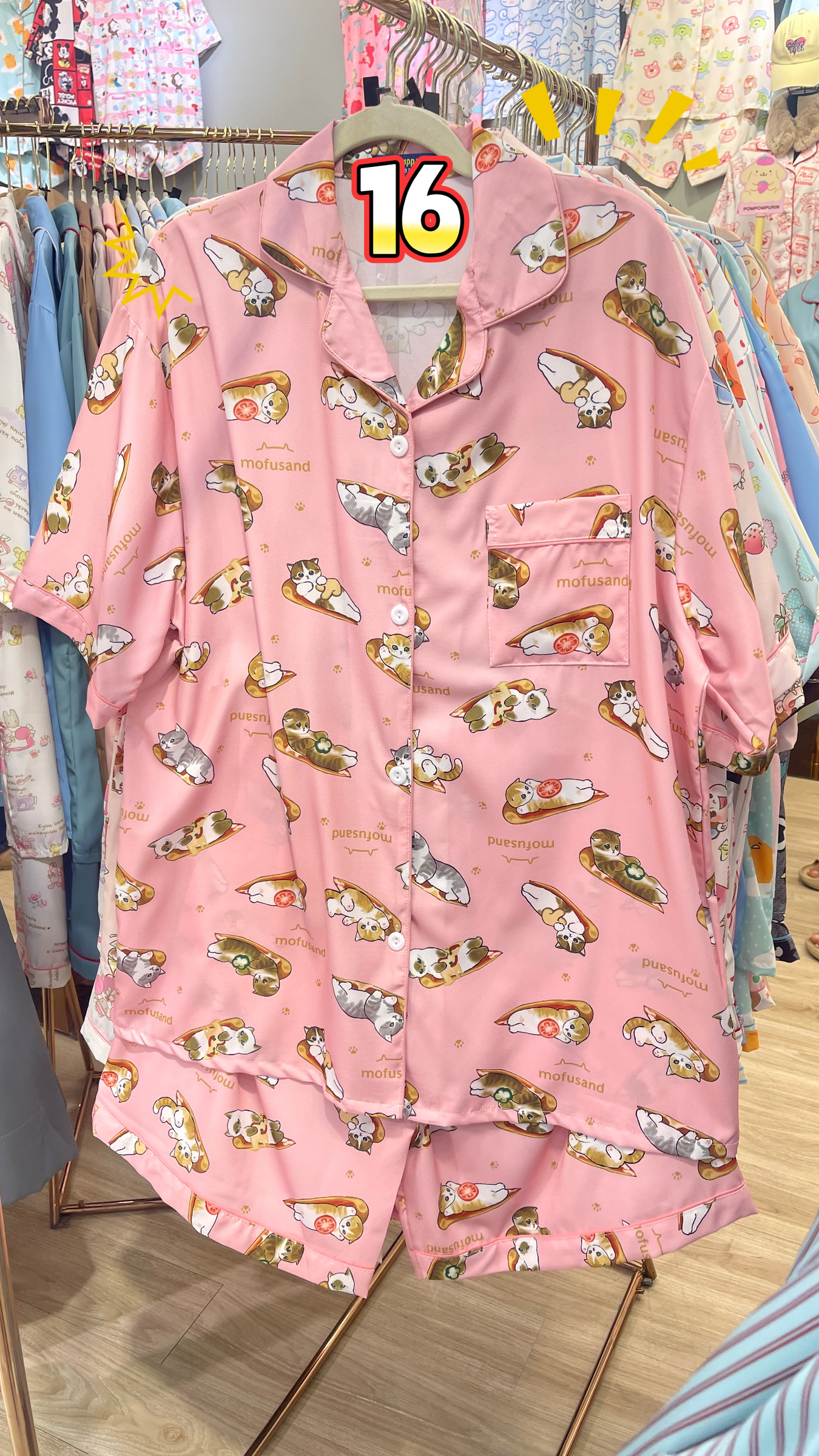 image_F9D64646-3533-460F-85BA-E6D3CFEC528B_1761808056