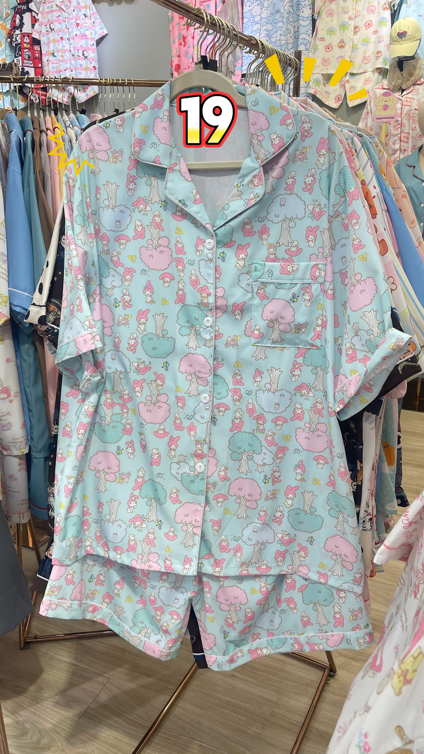 image_6477DFA4-2494-483F-8C15-AEA0CDA8B1A9_1761808056