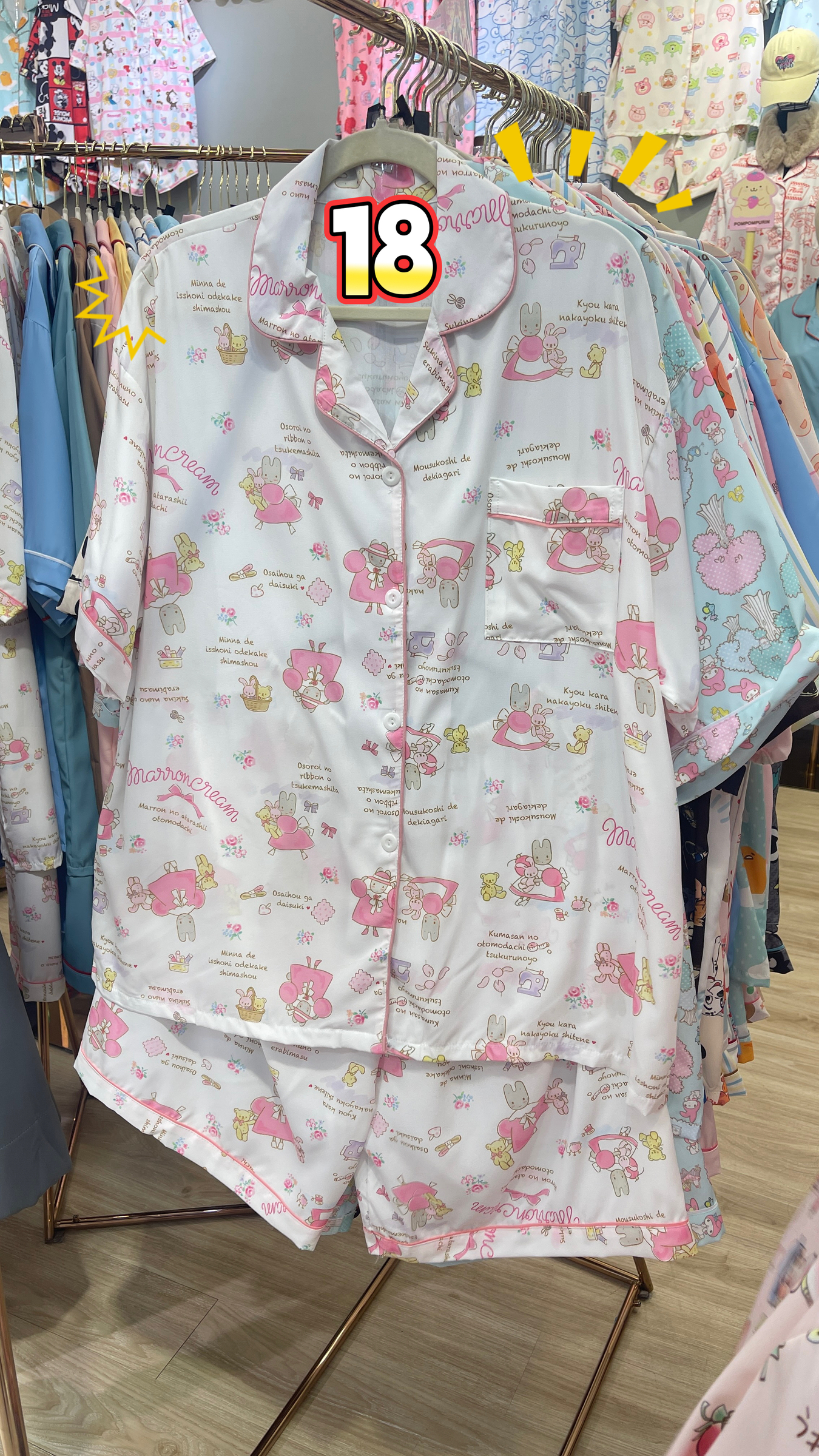 image_AEFD73A6-D37B-4612-A392-2CDE7A31C522_1761808056