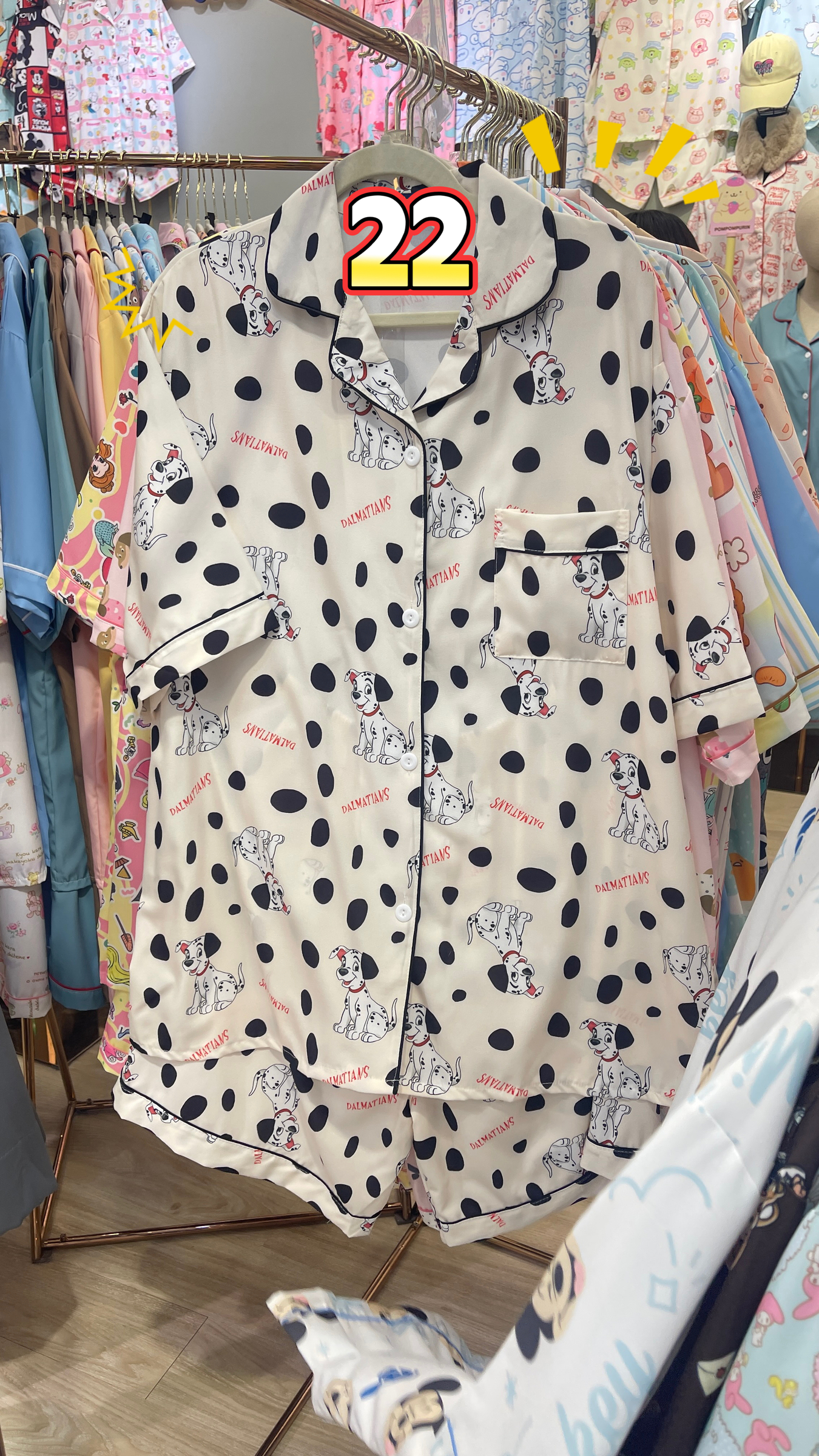 image_5A19E5DE-4D5D-4A78-9FA2-6C5867041019_1761808056